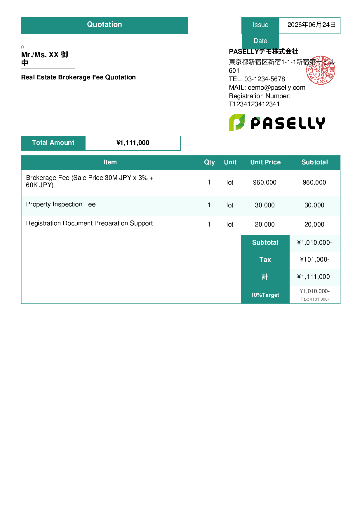 Real Estate Brokerage Fee Quotation - Standard 3