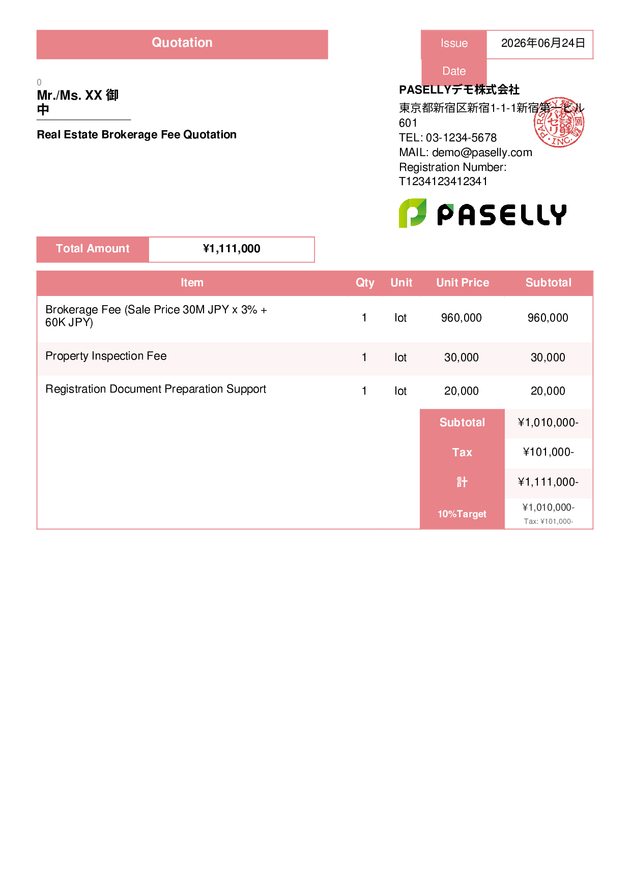 Real Estate Brokerage Fee Quotation - Standard 3