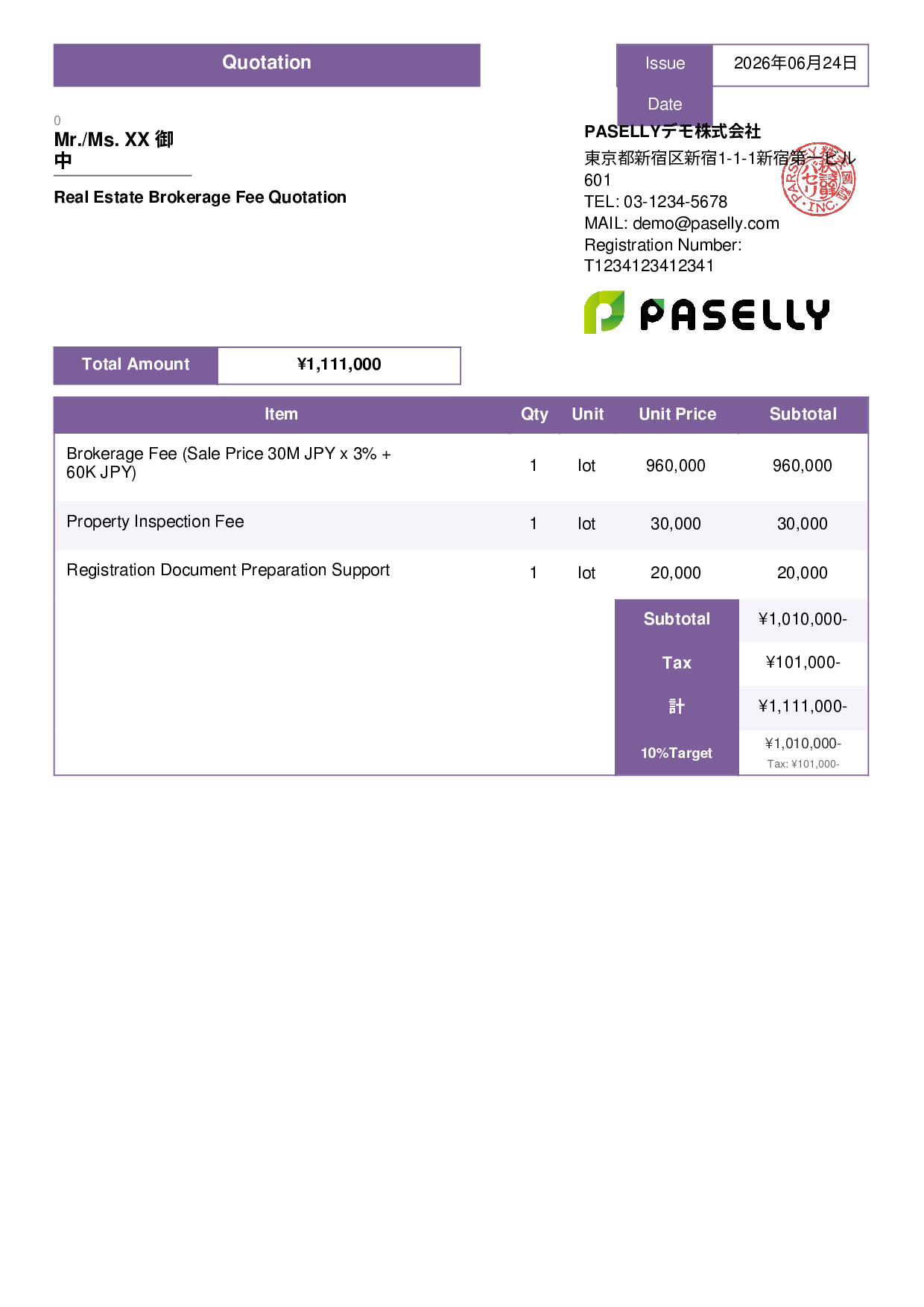 Real Estate Brokerage Fee Quotation - Standard 3