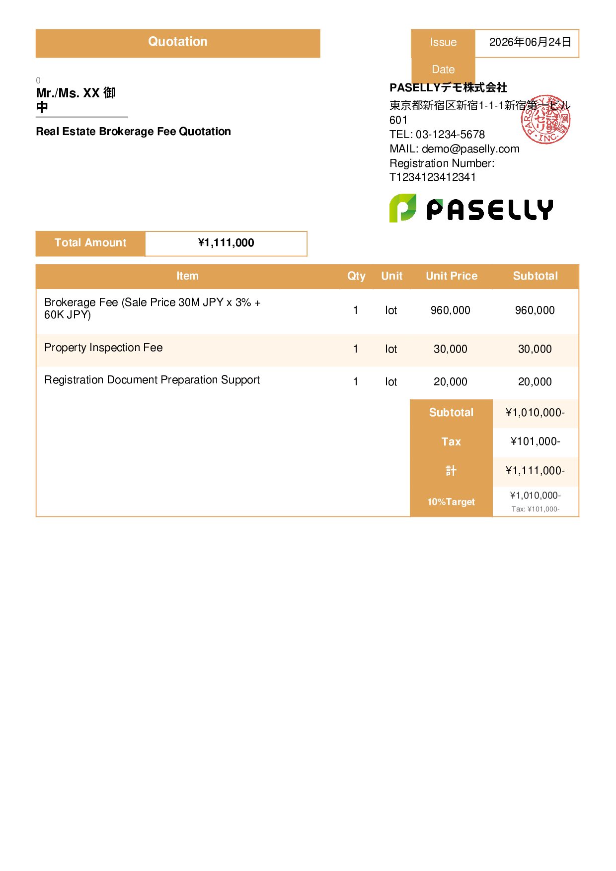 Real Estate Brokerage Fee Quotation - Standard 3