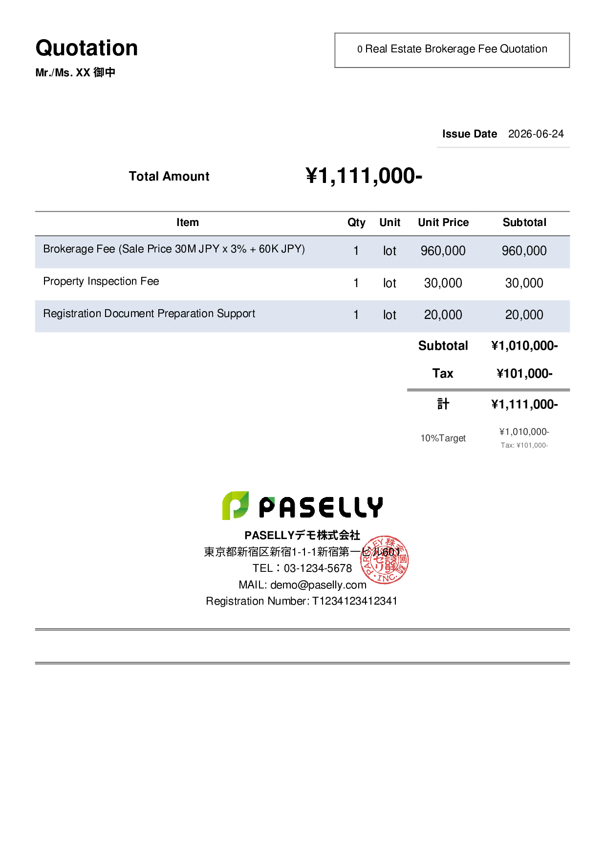Real Estate Brokerage Fee Quotation - Simple 2