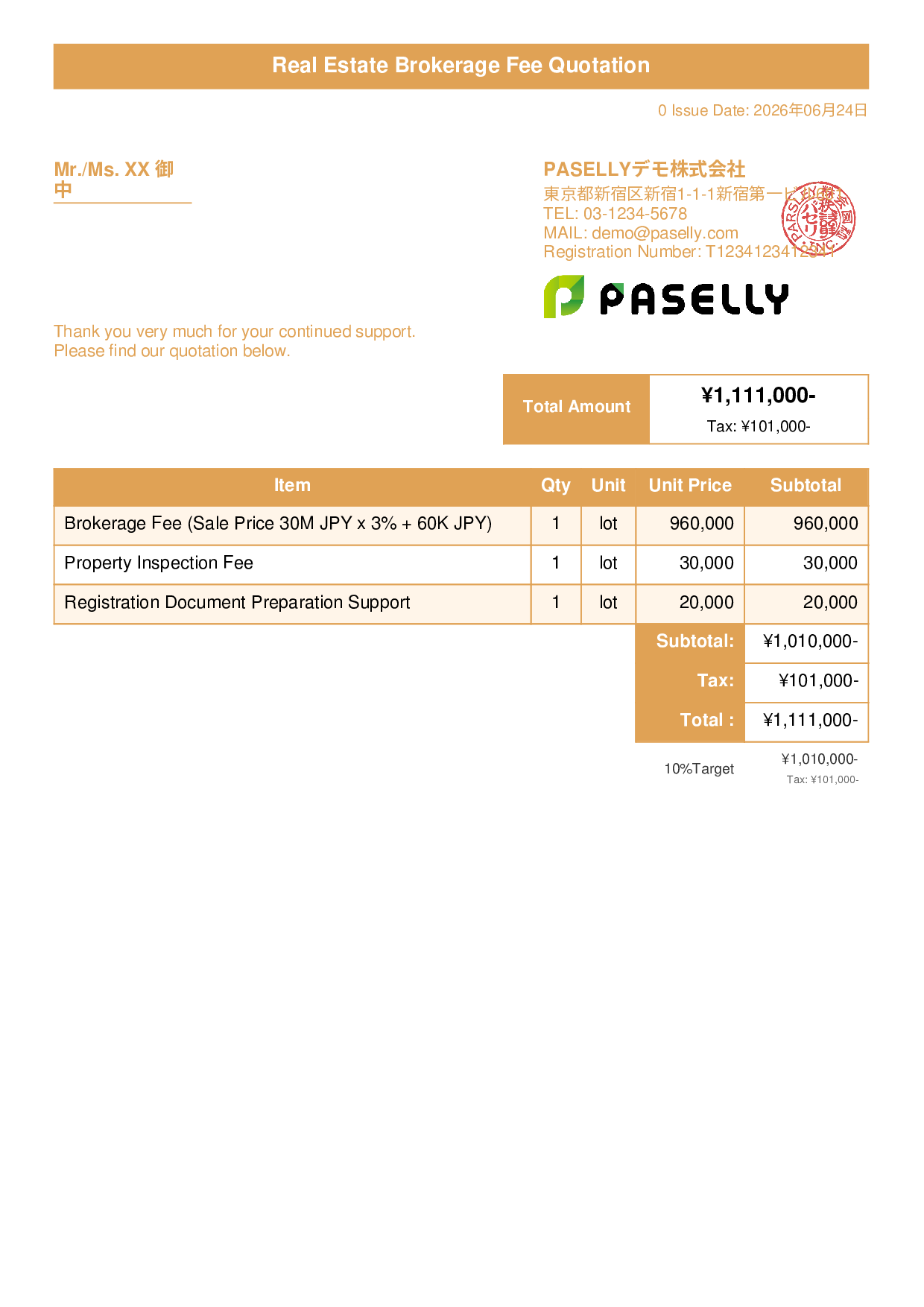 Real Estate Brokerage Fee Quotation - Title Banner