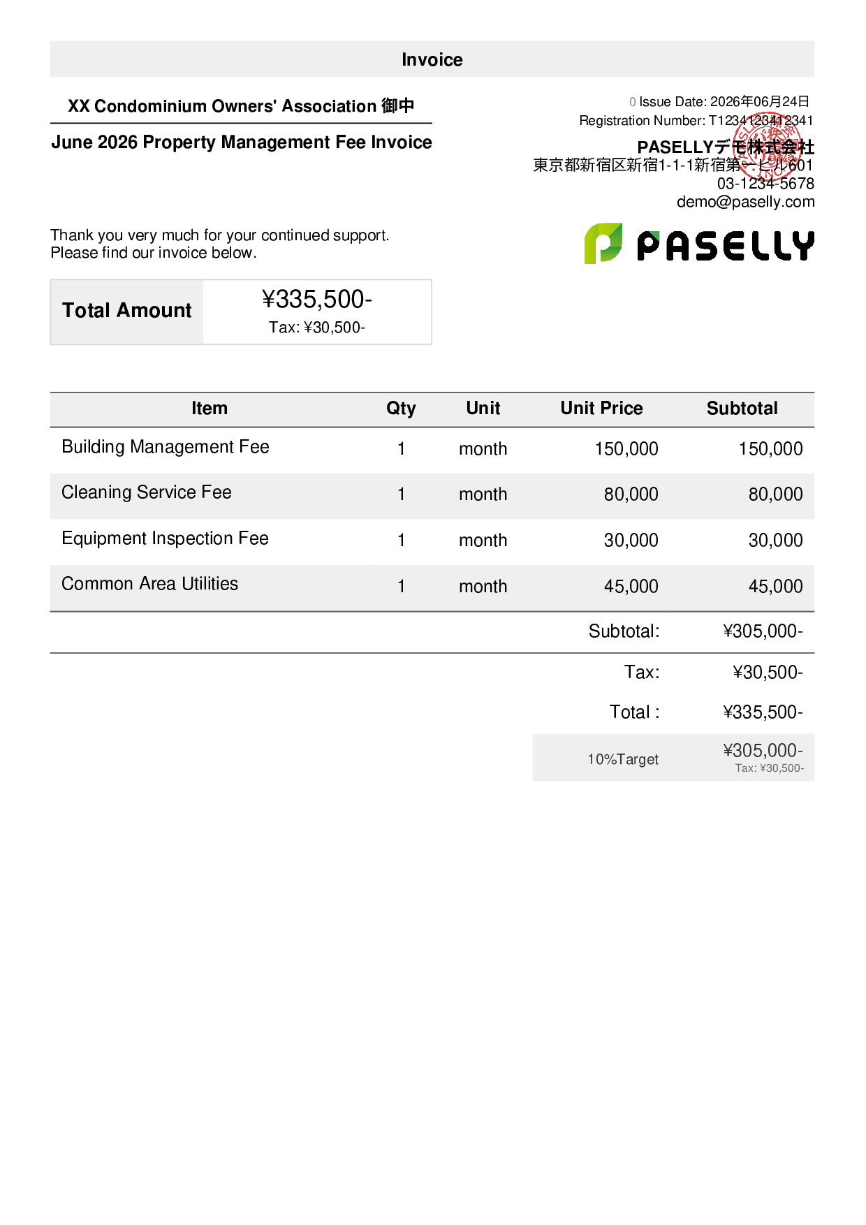 Property Management Invoice