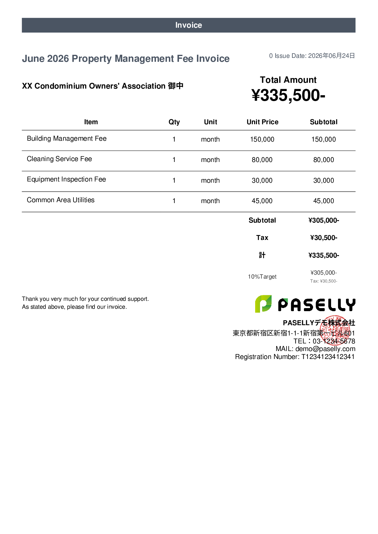 Property Management Invoice - Casual