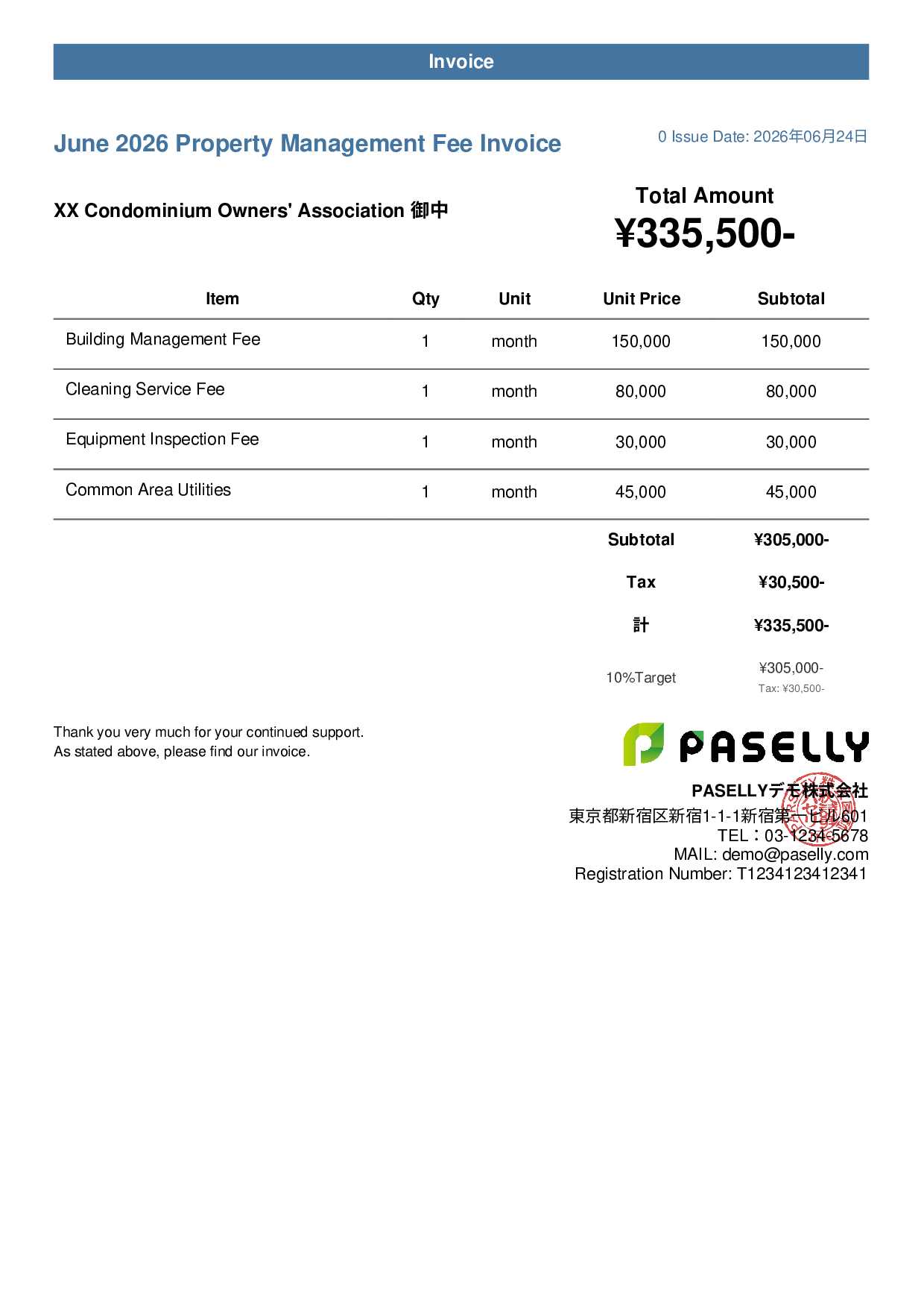 Property Management Invoice - Casual