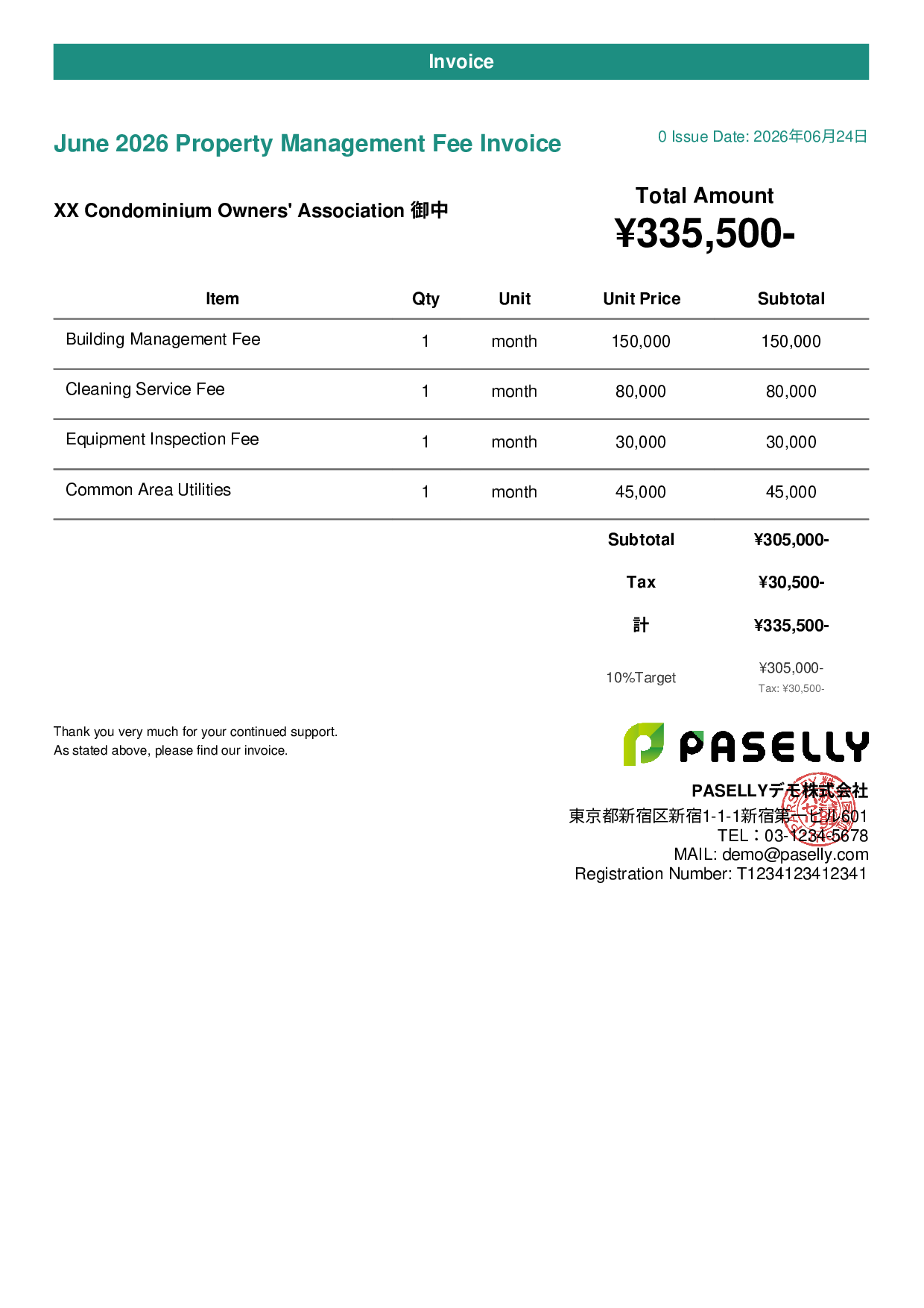 Property Management Invoice - Casual