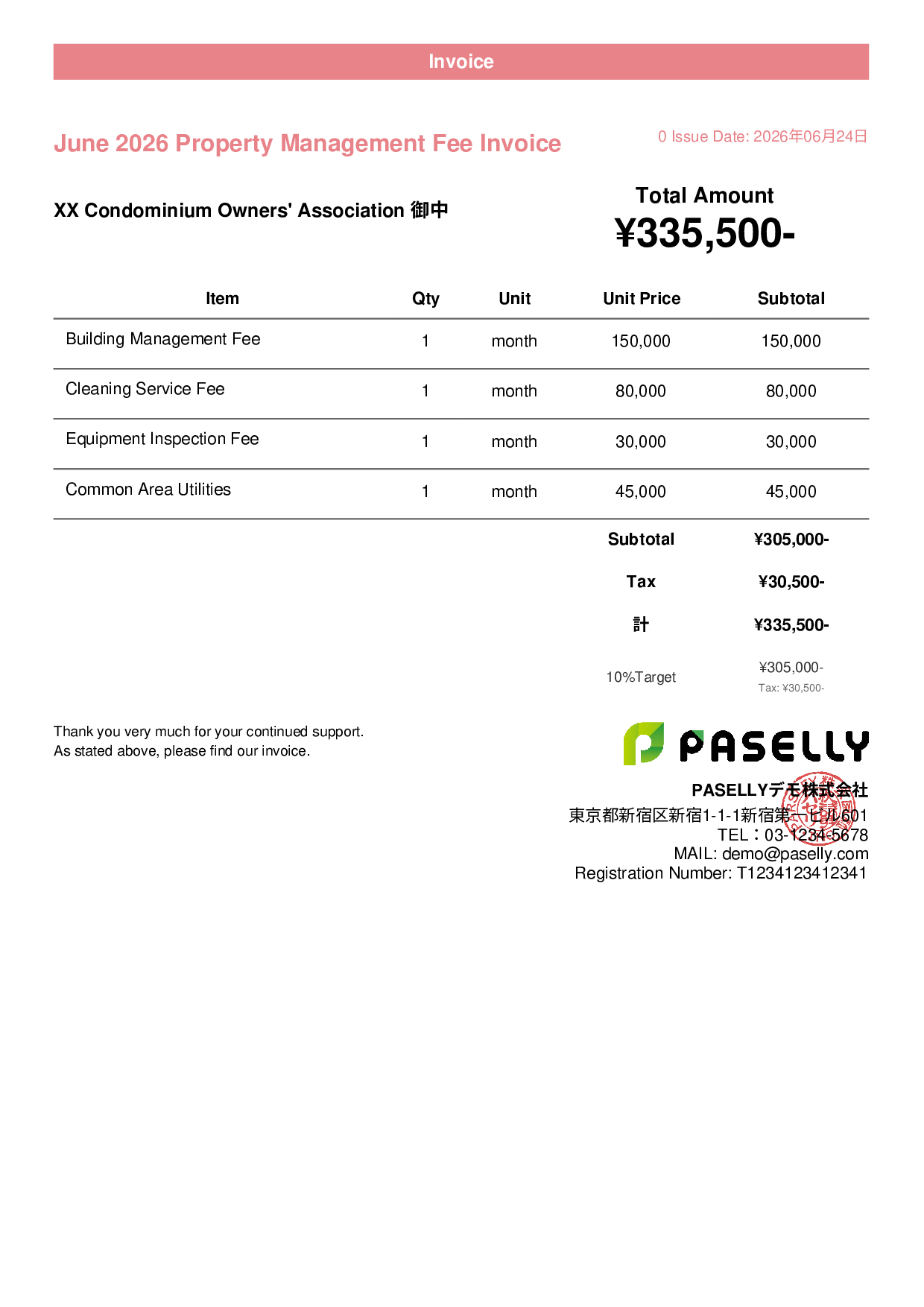 Property Management Invoice - Casual