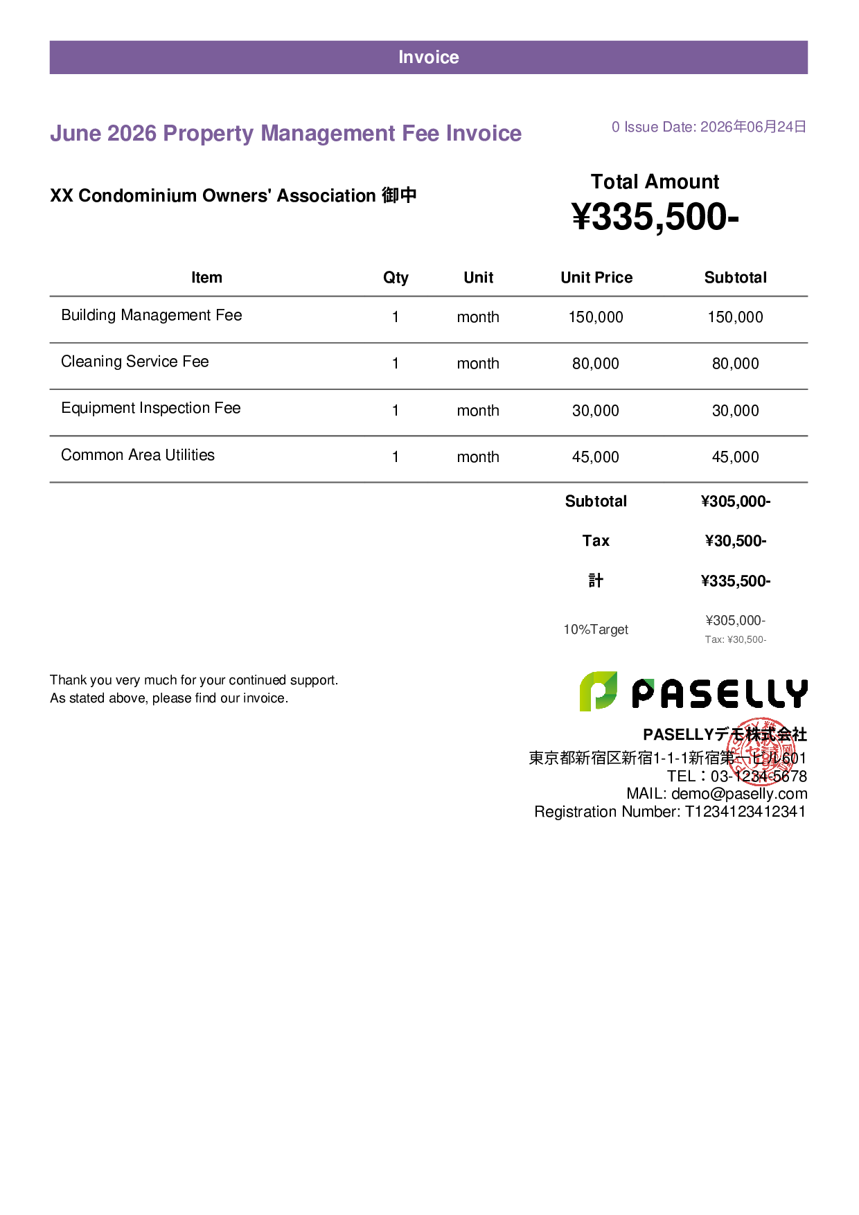 Property Management Invoice - Casual