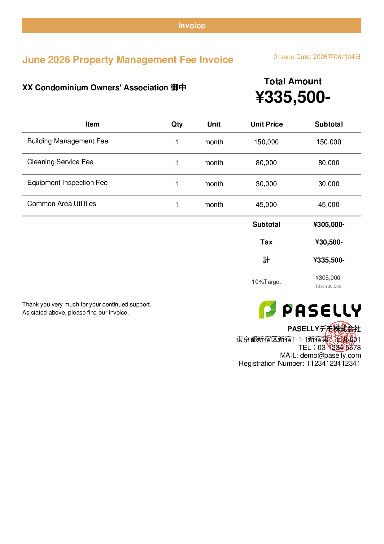 Property Management Invoice - Casual