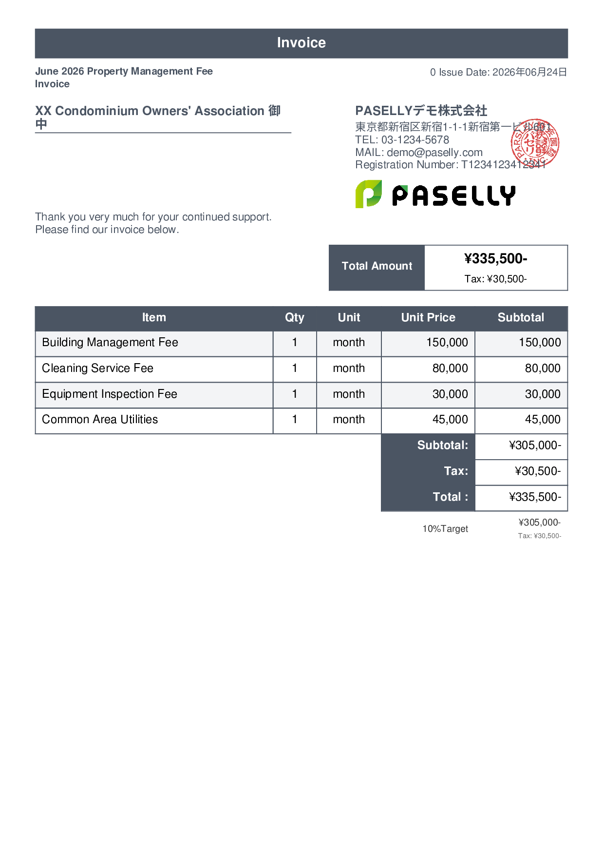 Property Management Invoice - Standard 1