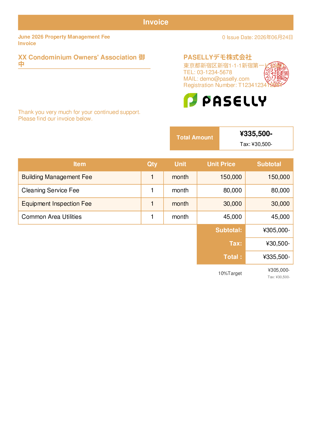 Property Management Invoice - Standard 1
