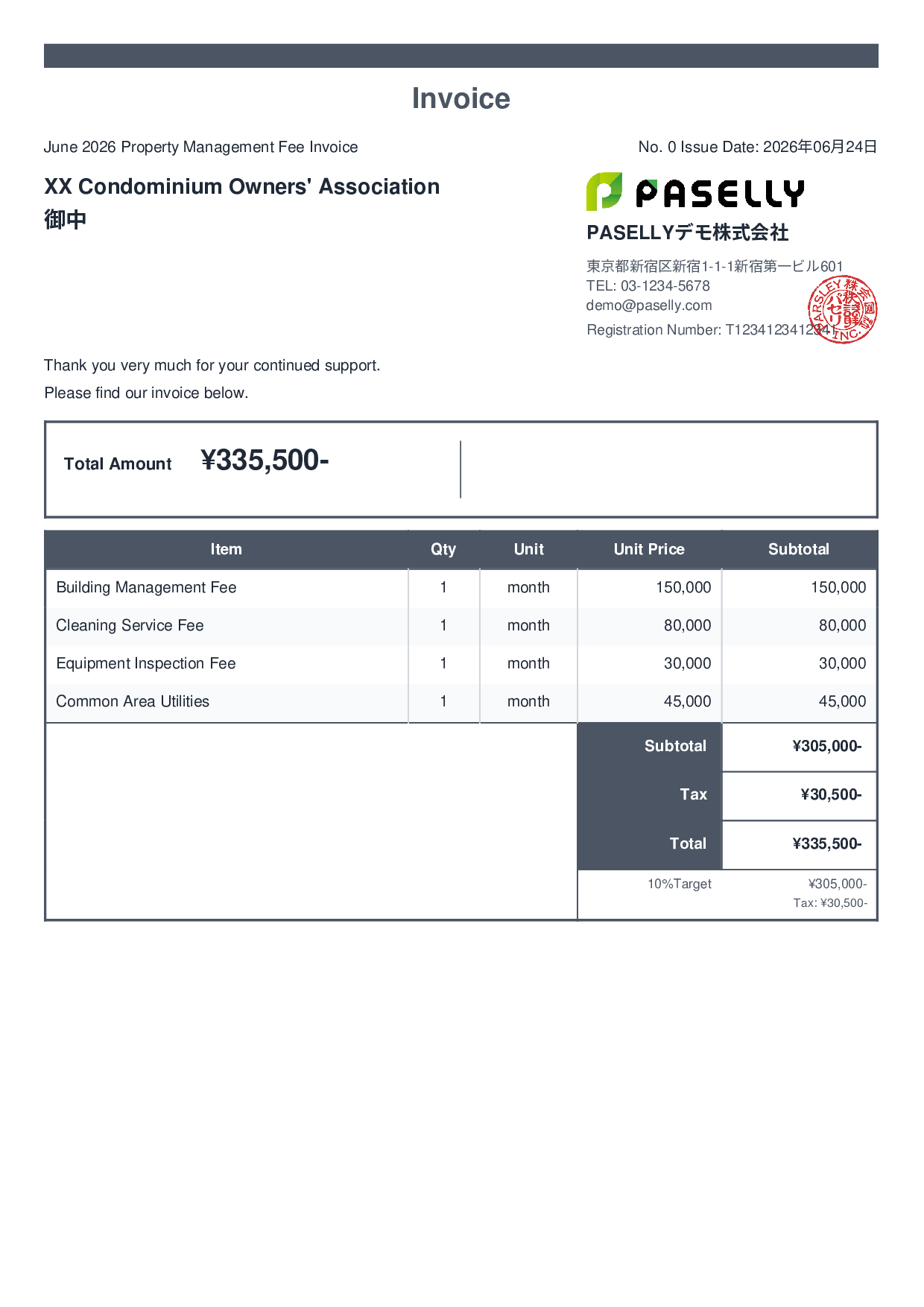 Property Management Invoice - Standard 2