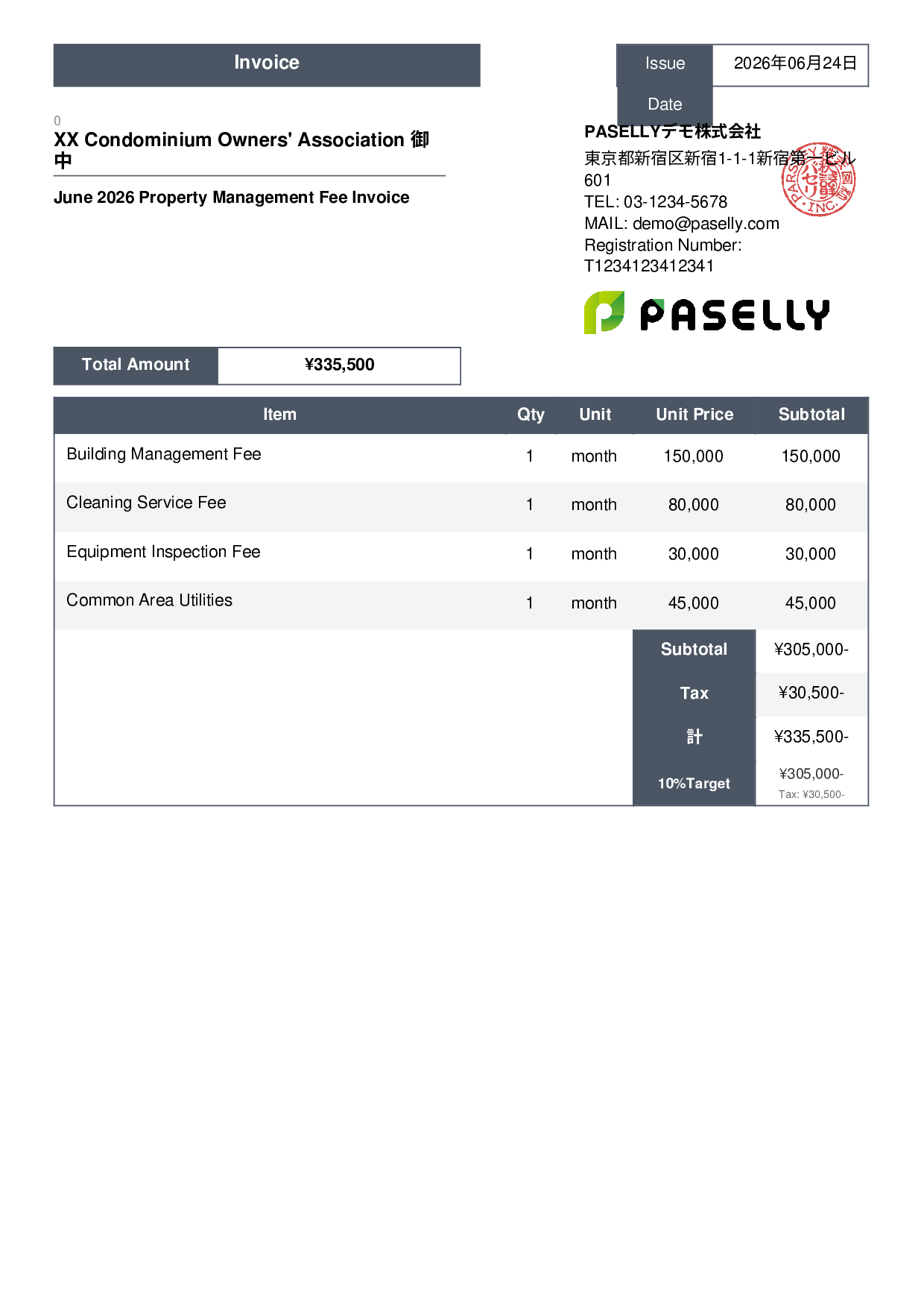 Property Management Invoice - Standard 3
