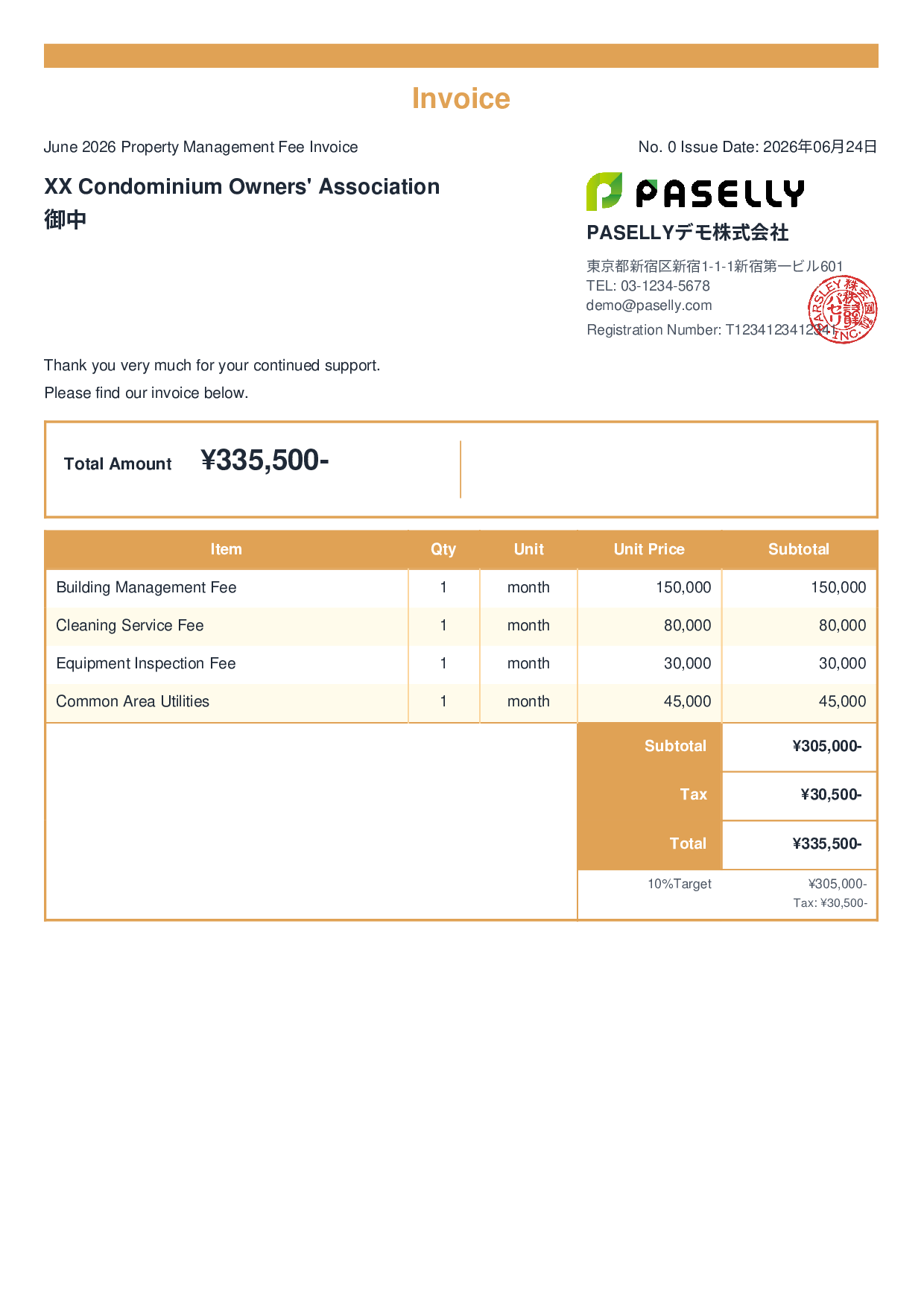 Property Management Invoice - Standard 2