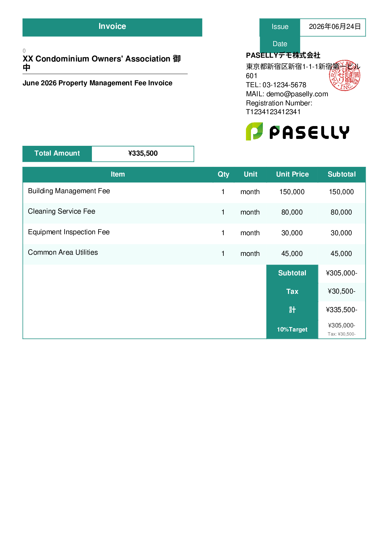 Property Management Invoice - Standard 3