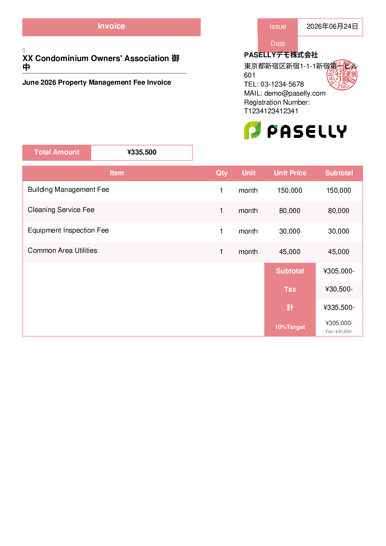 Property Management Invoice - Standard 3