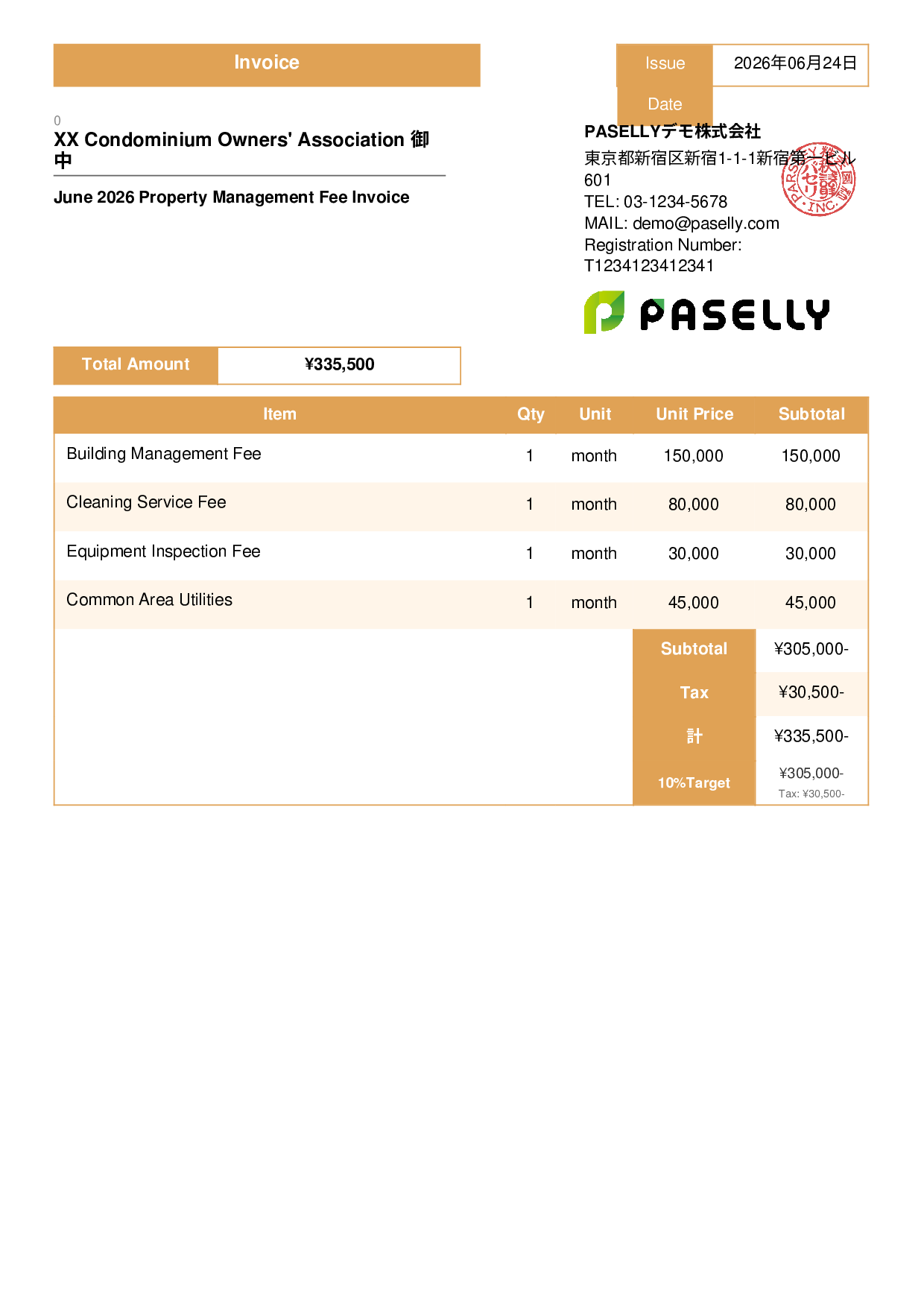 Property Management Invoice - Standard 3