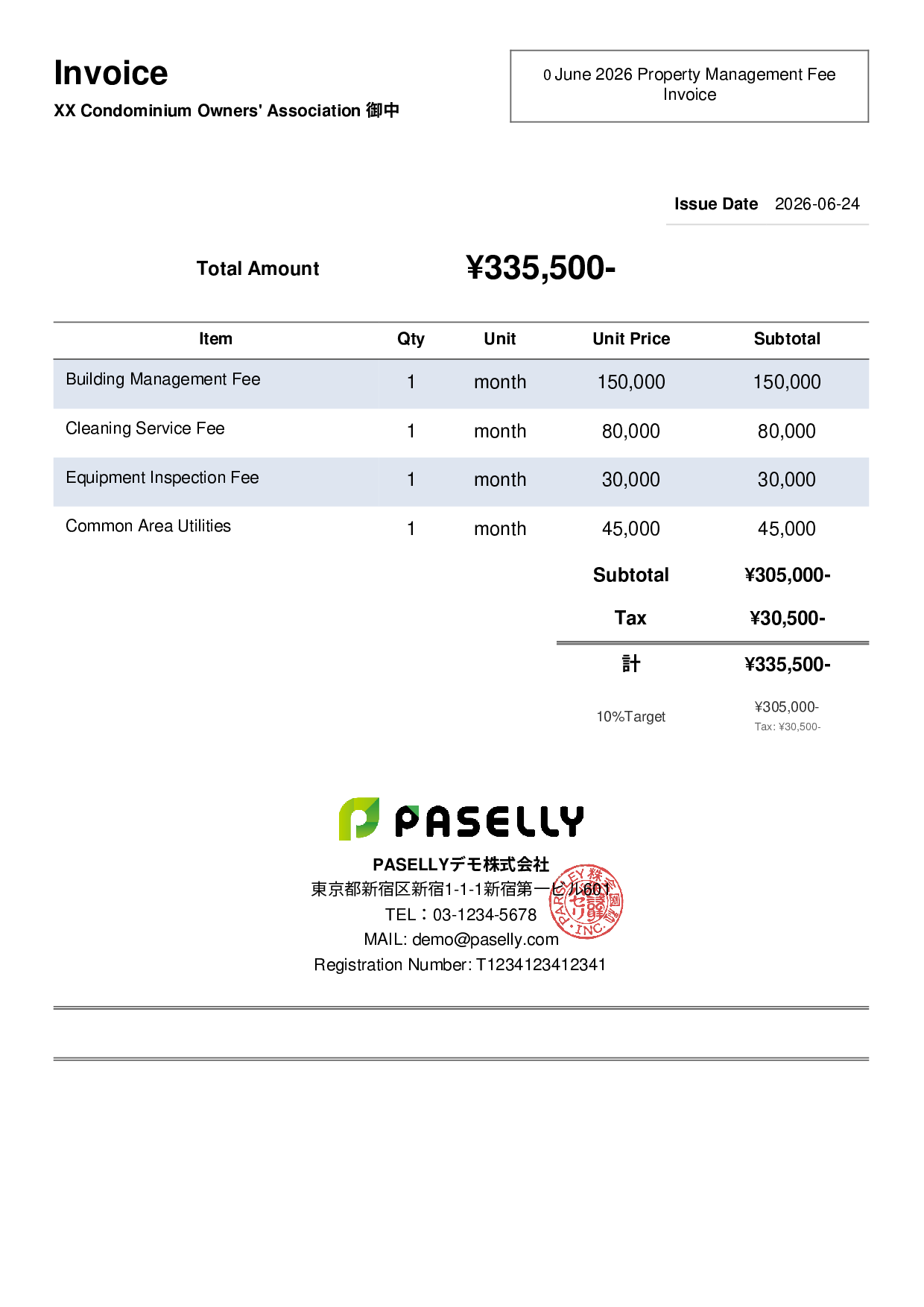 Property Management Invoice - Simple 2