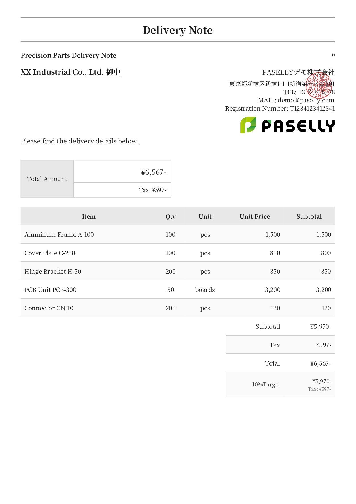 Parts Delivery Note - Formal