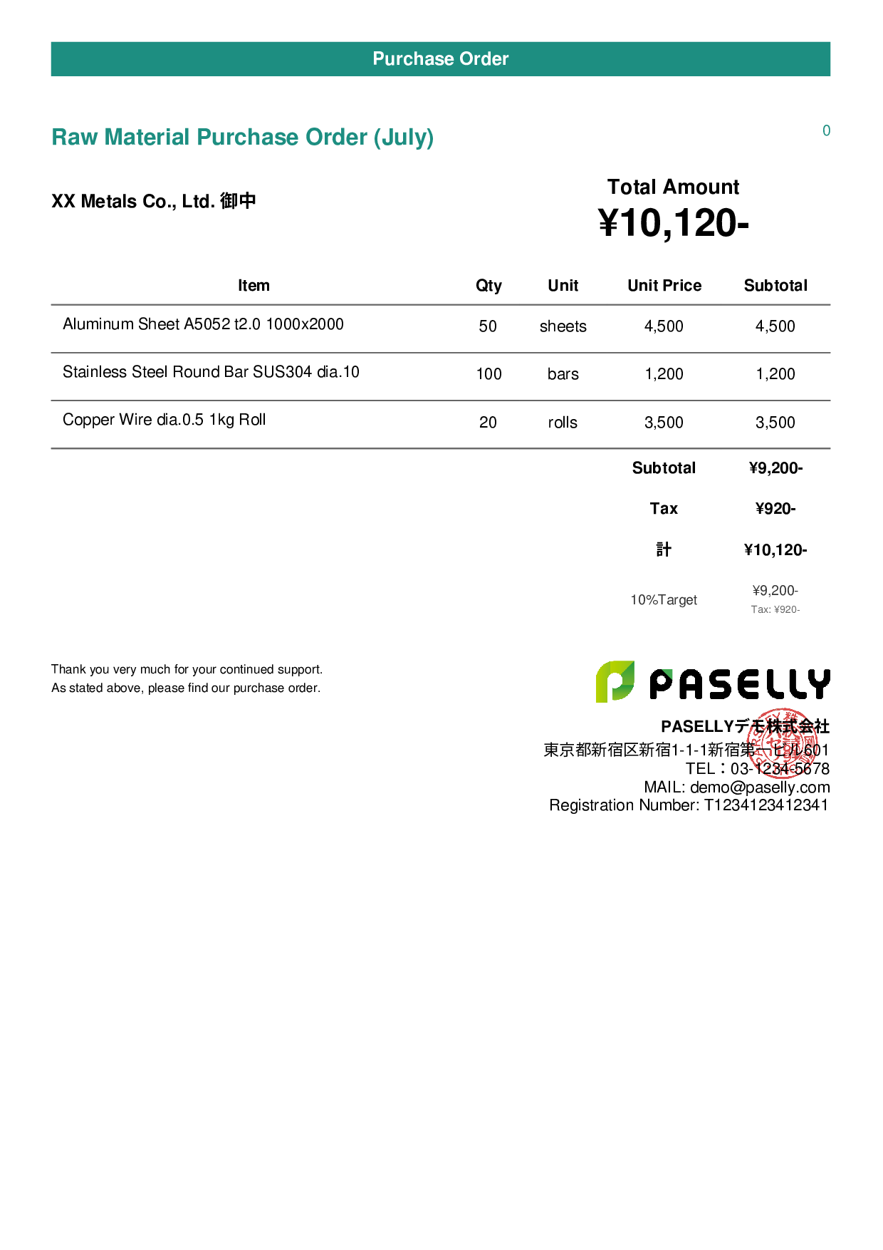 Raw Material Purchase Order - Casual
