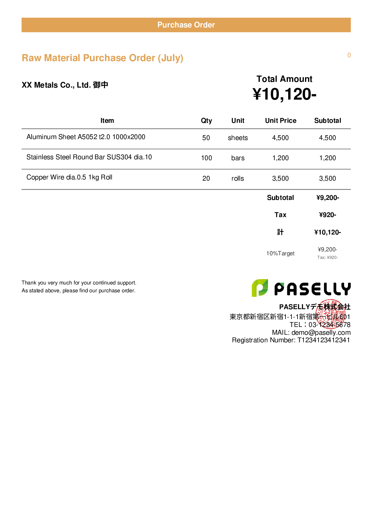 Raw Material Purchase Order - Casual