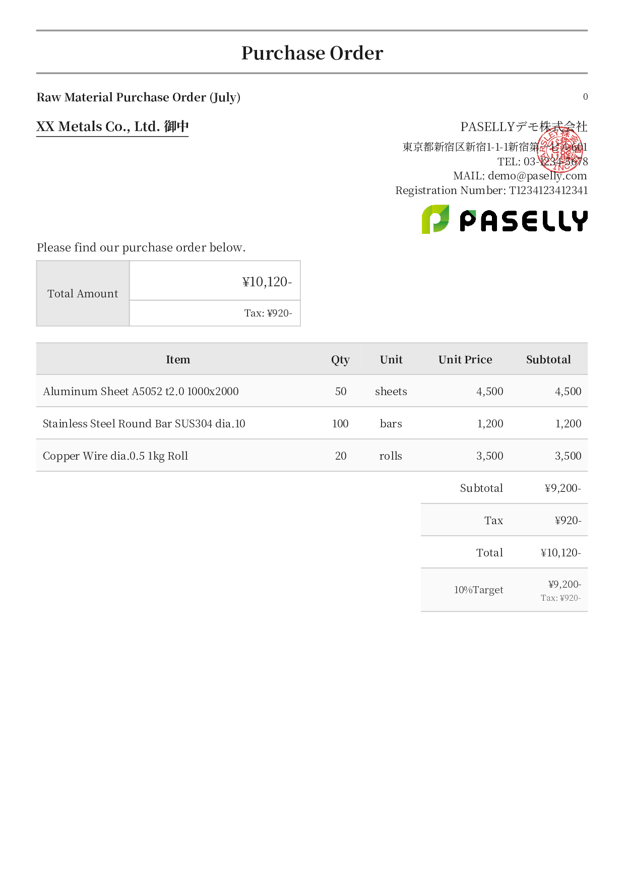 Raw Material Purchase Order - Formal