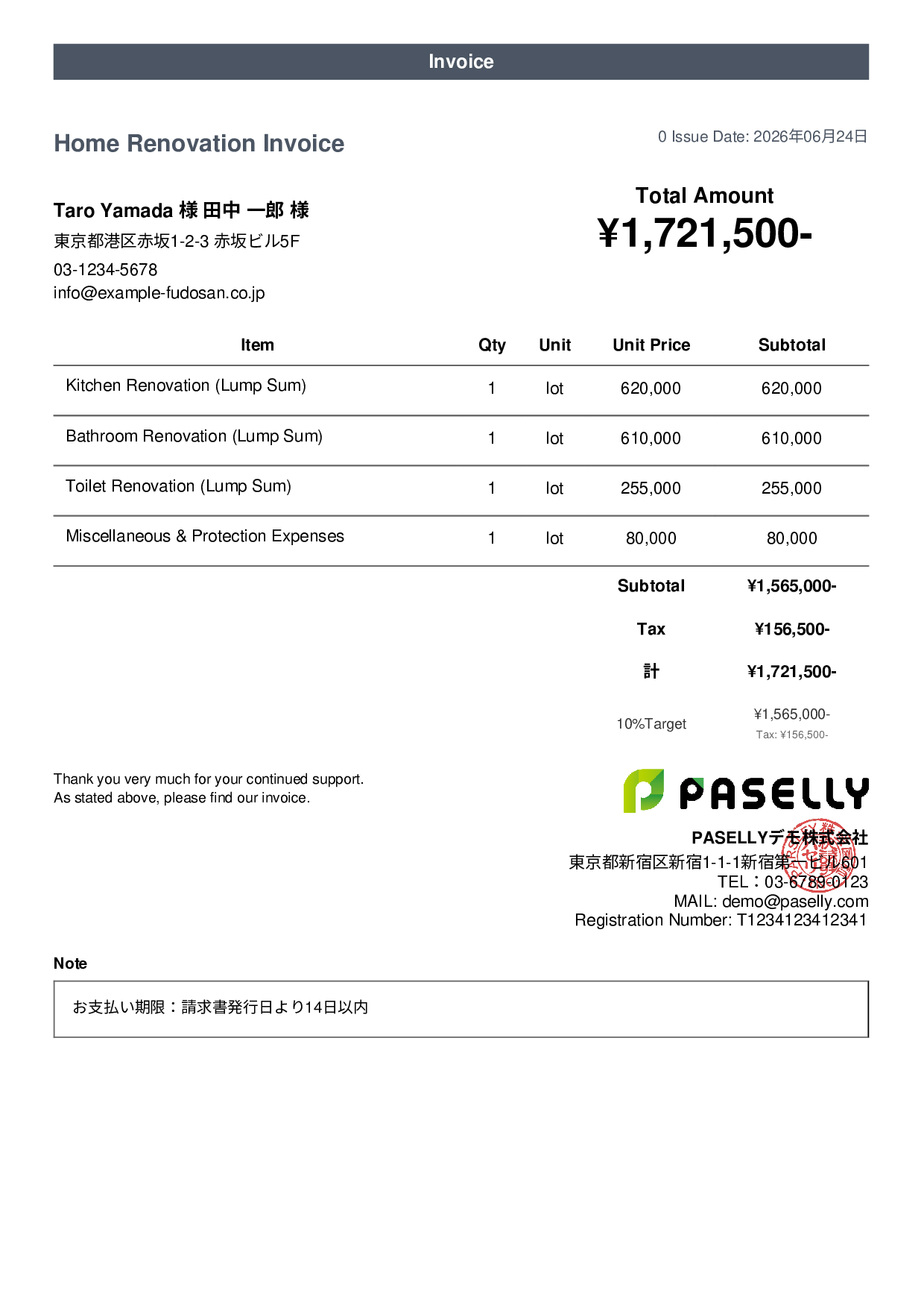 Construction Renovation Invoice - Casual
