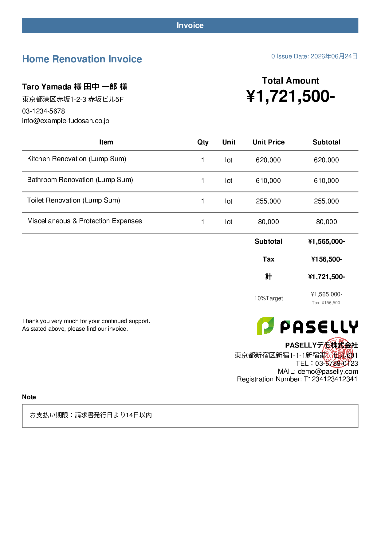 Construction Renovation Invoice - Casual