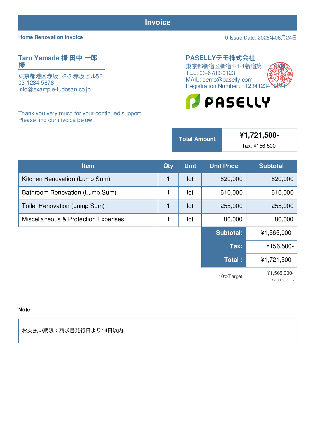 Construction Renovation Invoice - Standard 1