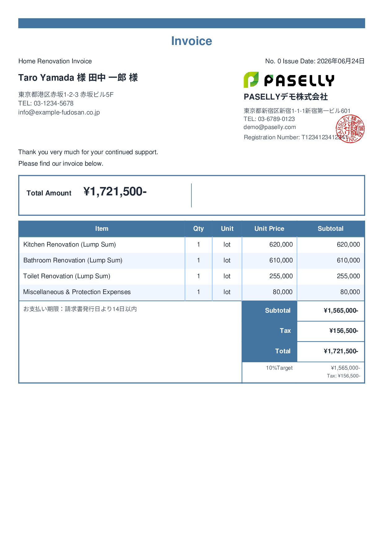 Construction Renovation Invoice - Standard 2