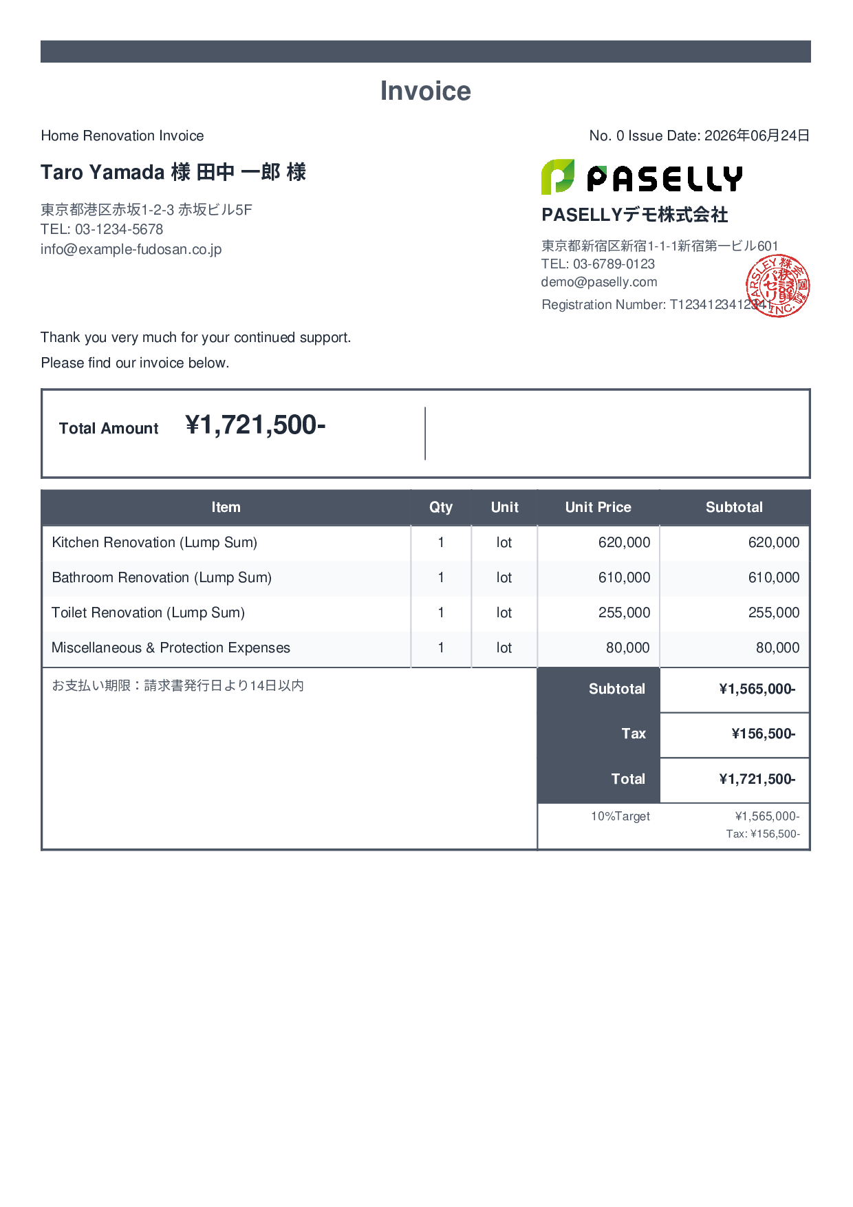 Construction Renovation Invoice - Standard 2