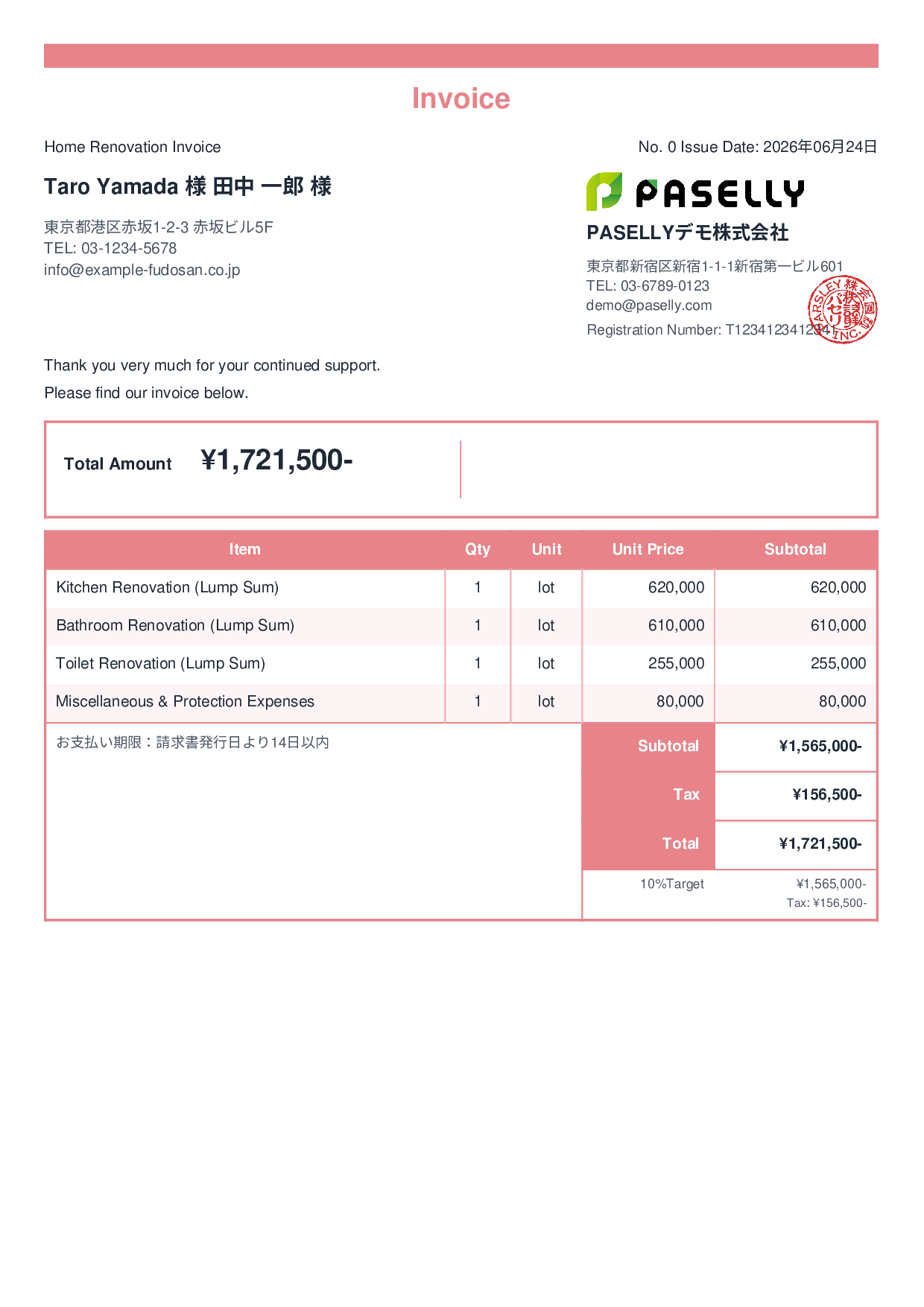 Construction Renovation Invoice - Standard 2