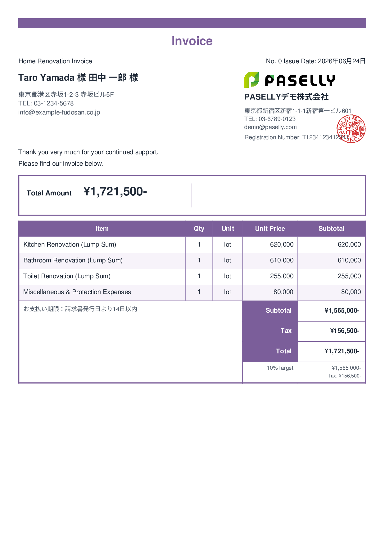 Construction Renovation Invoice - Standard 2