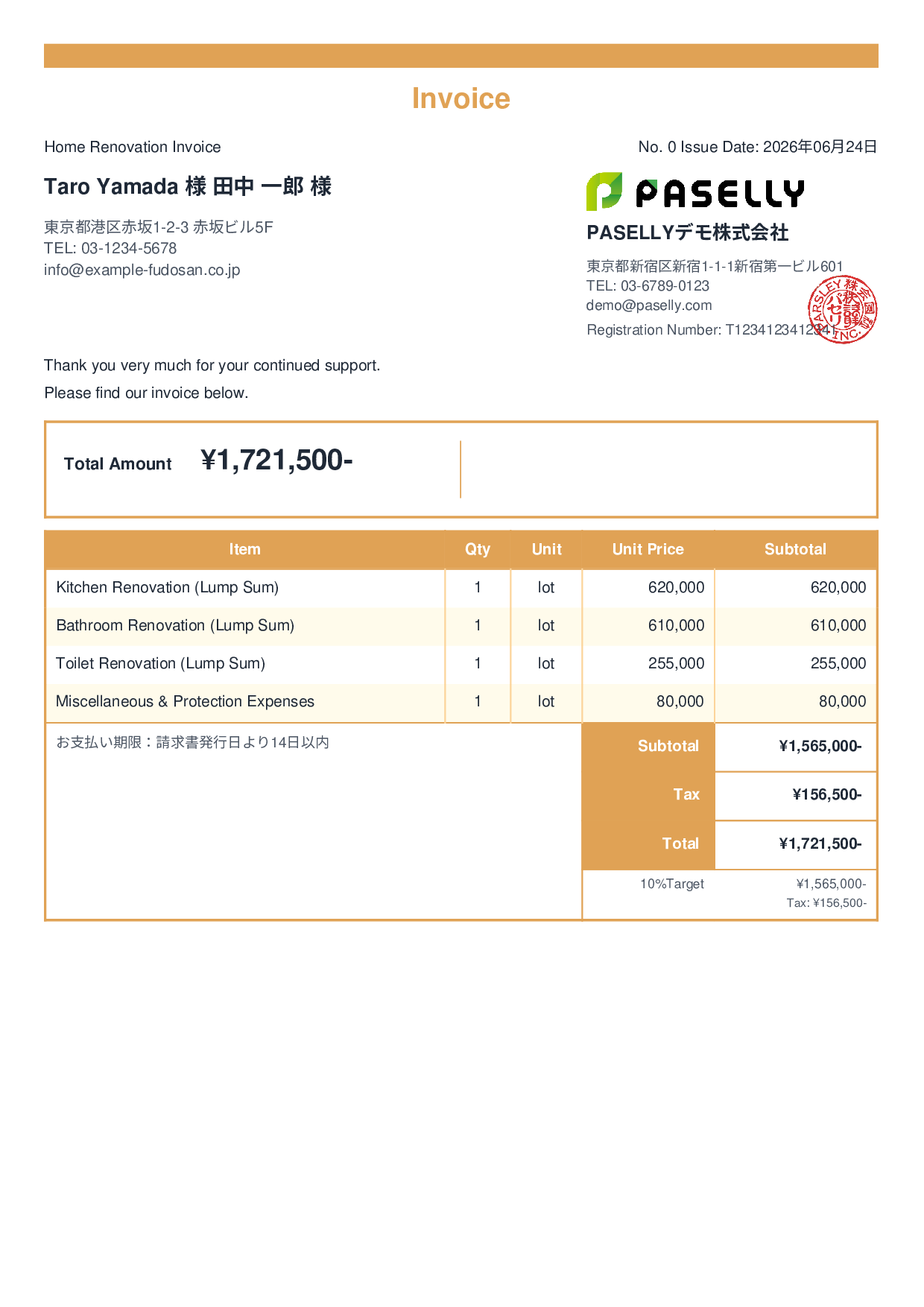 Construction Renovation Invoice - Standard 2