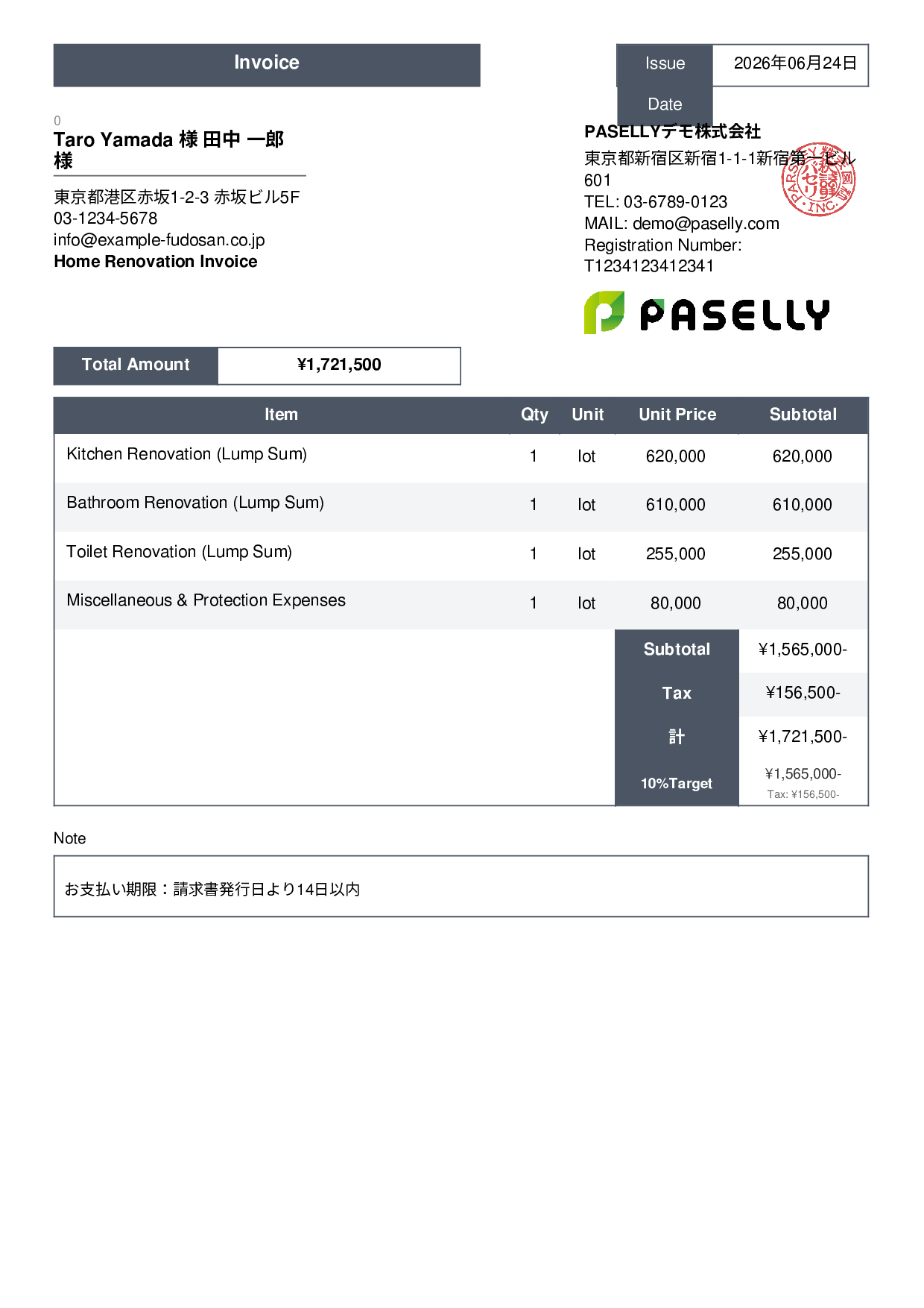 Construction Renovation Invoice - Standard 3
