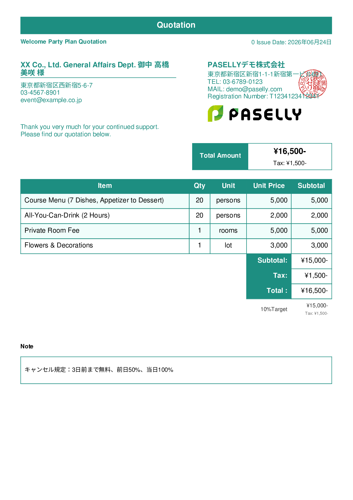 Party Plan Quotation - Standard 1