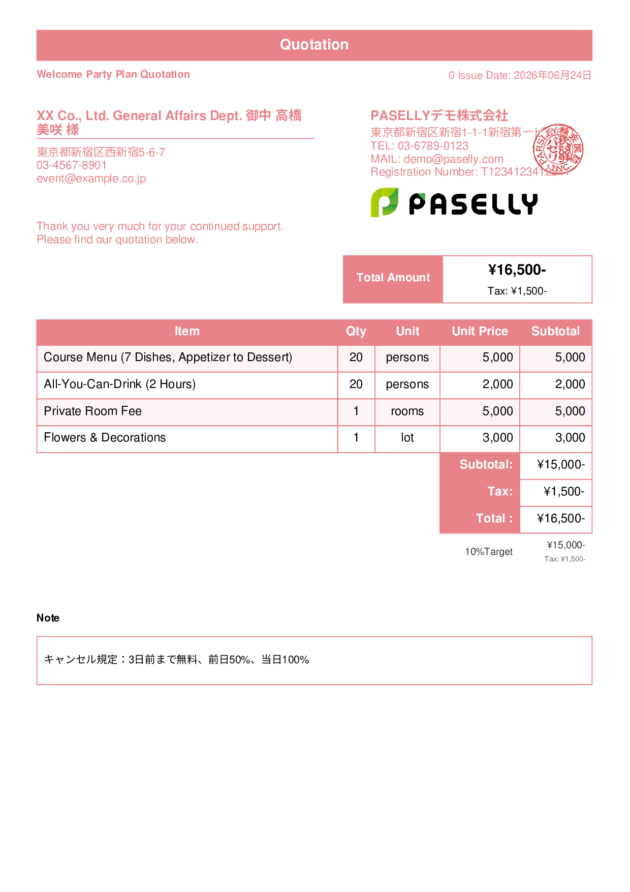 Party Plan Quotation - Standard 1