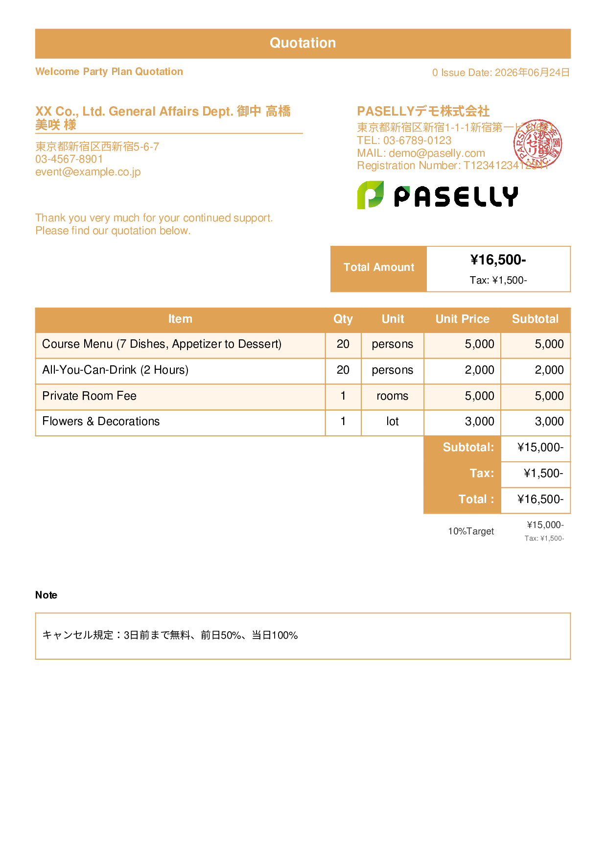 Party Plan Quotation - Standard 1