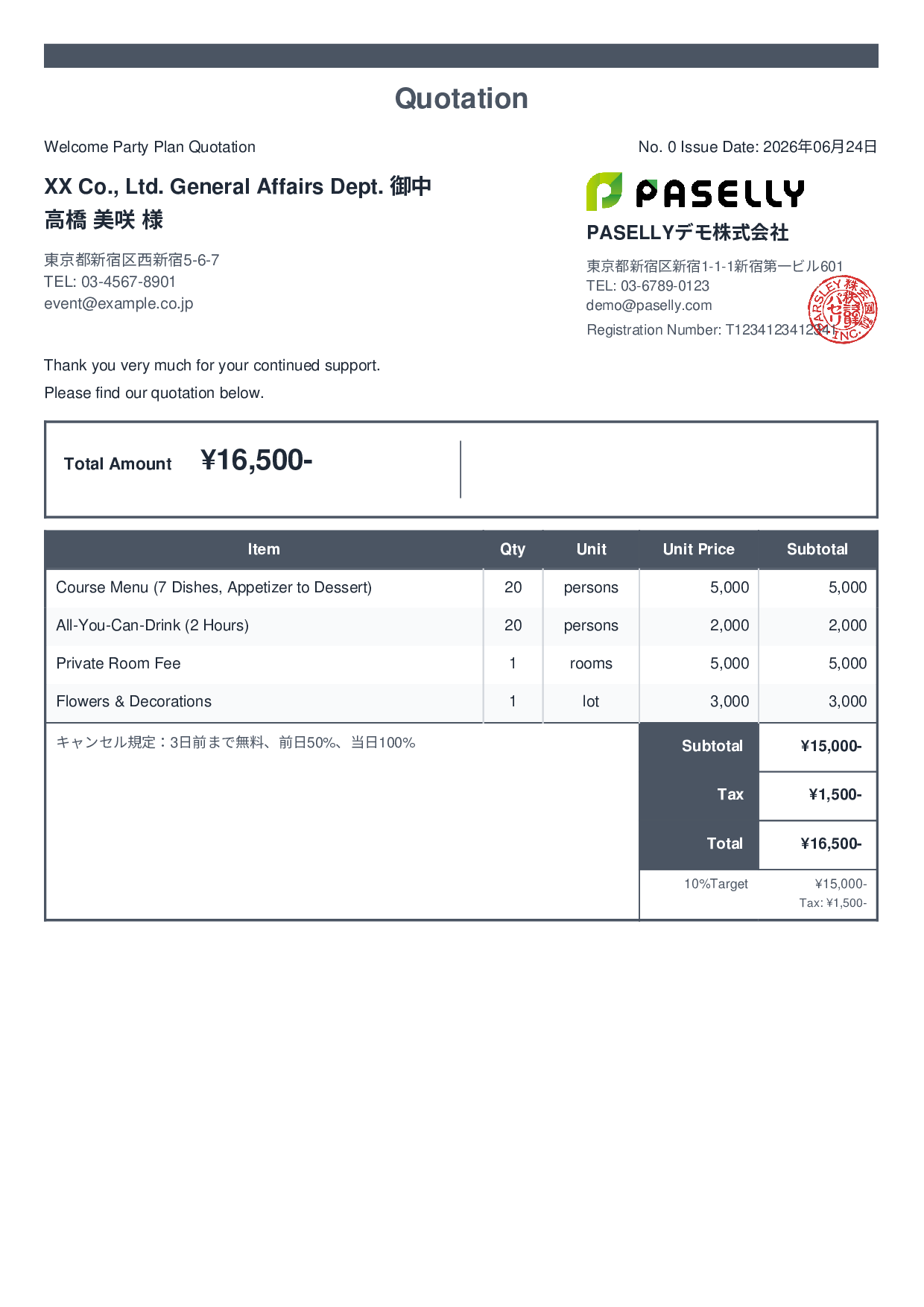 Party Plan Quotation - Standard 2