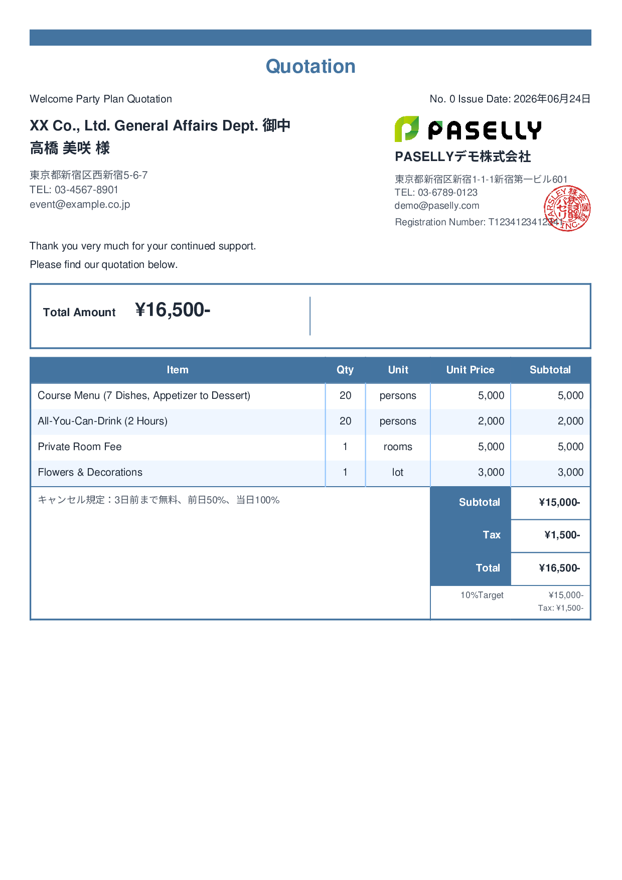 Party Plan Quotation - Standard 2