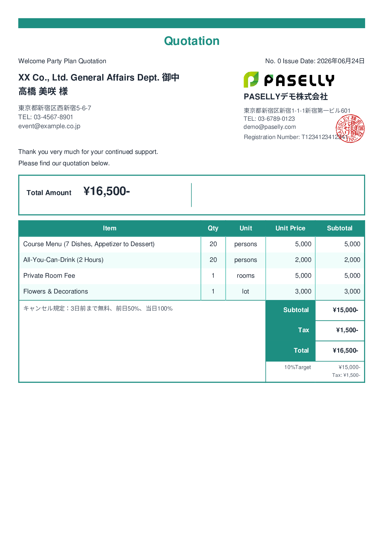 Party Plan Quotation - Standard 2