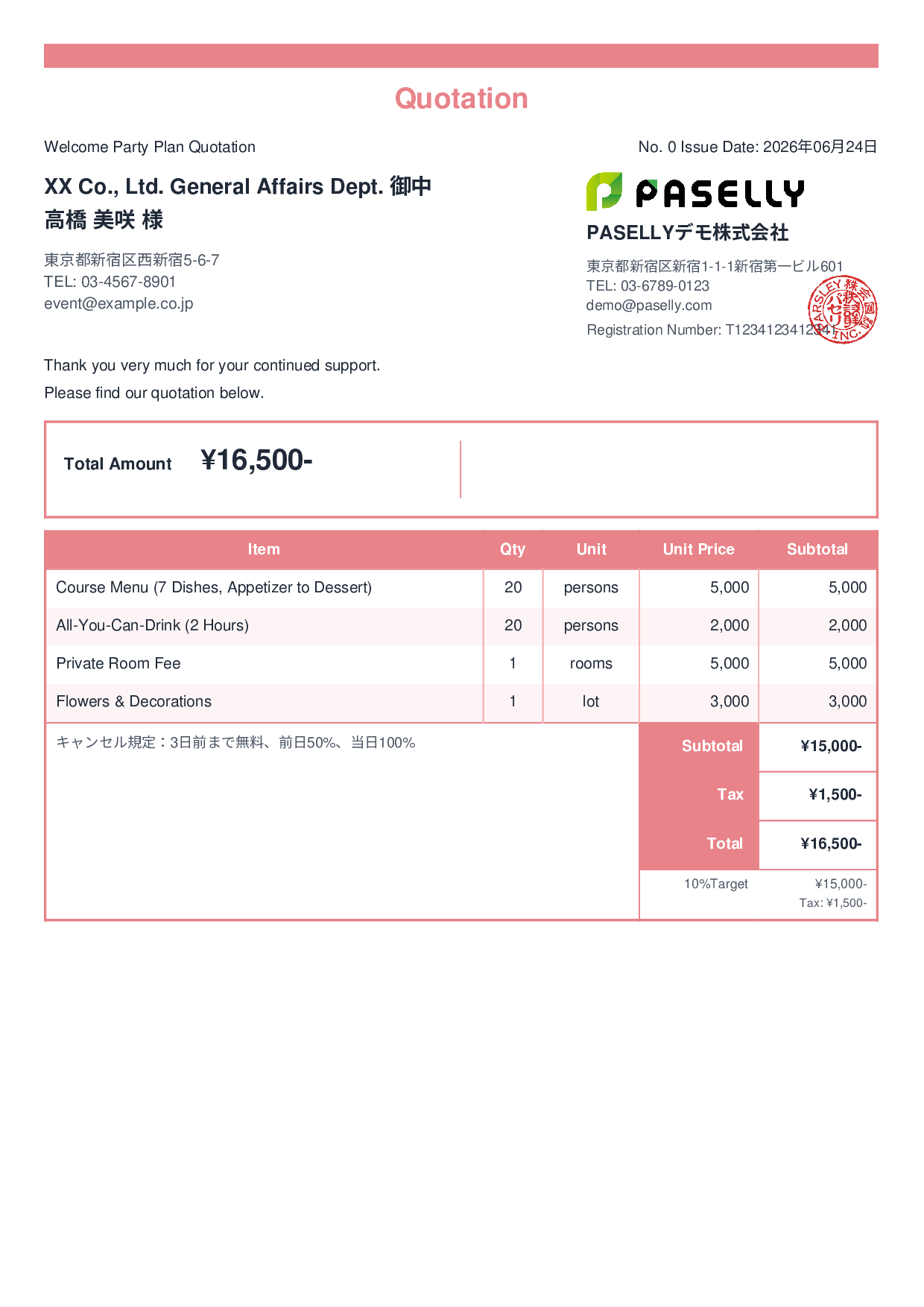 Party Plan Quotation - Standard 2