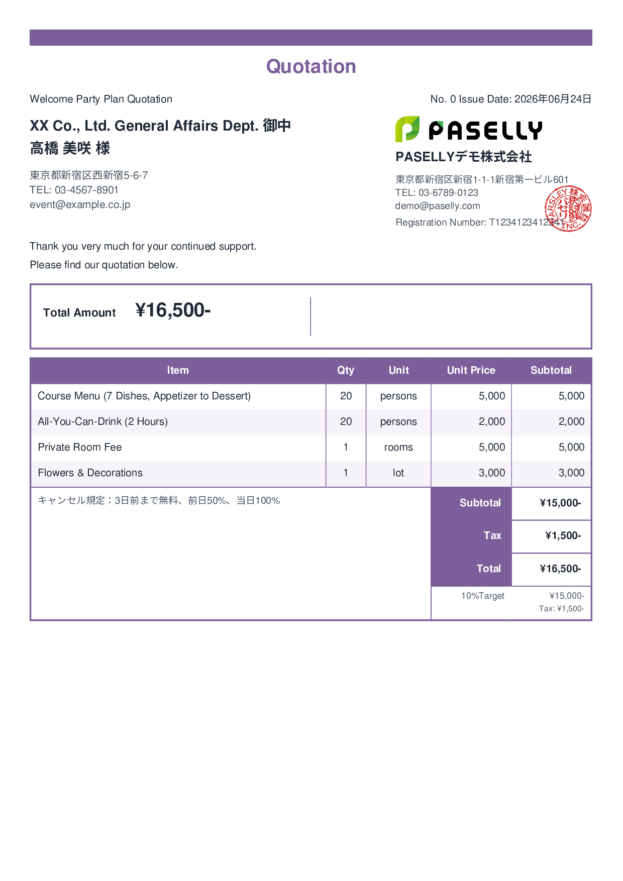 Party Plan Quotation - Standard 2