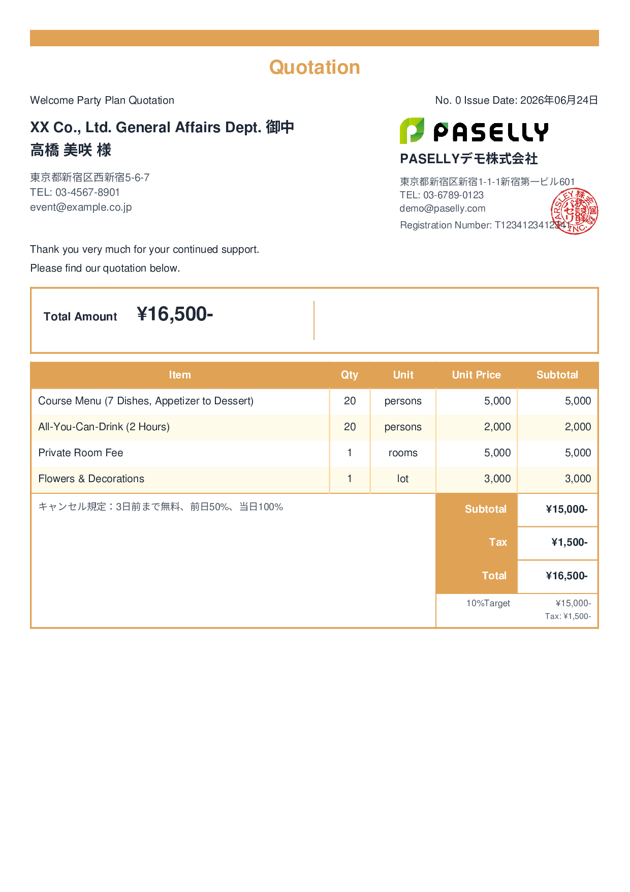 Party Plan Quotation - Standard 2
