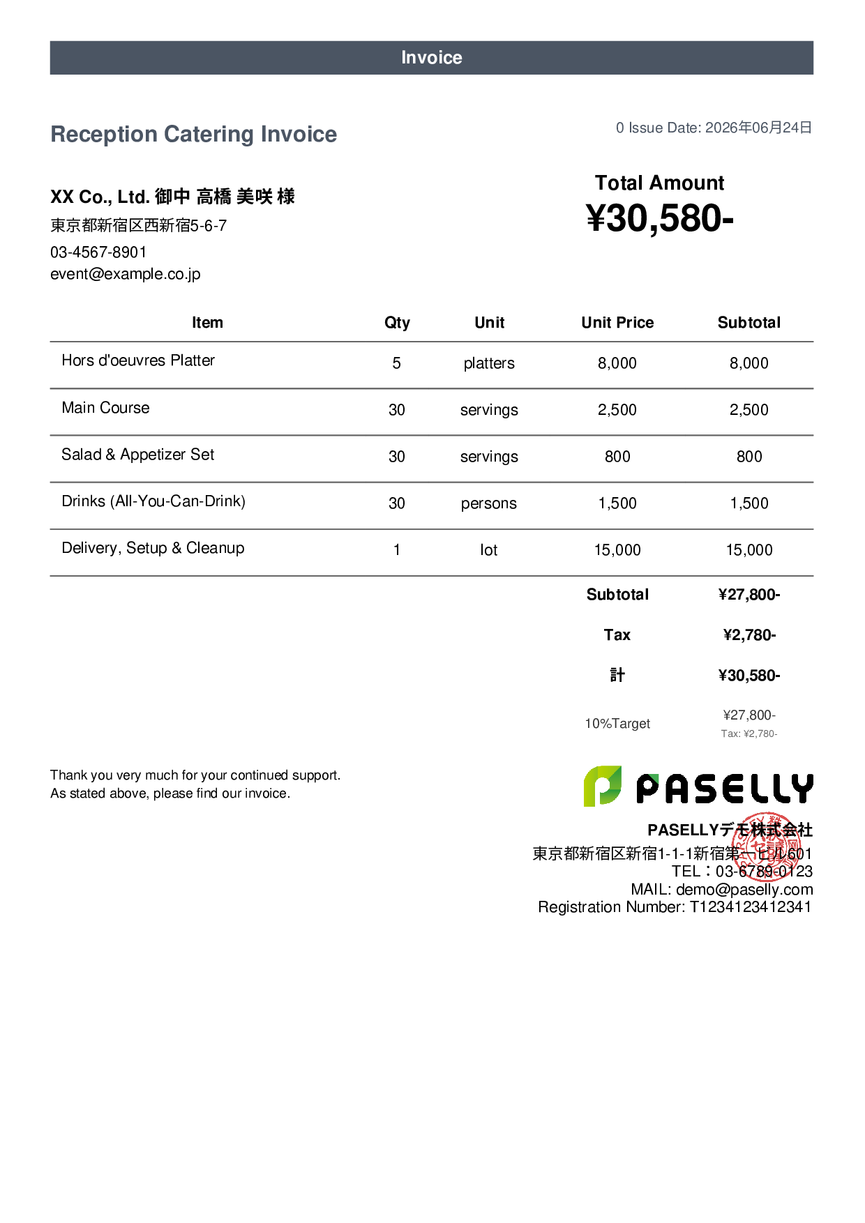 Catering Invoice - Casual