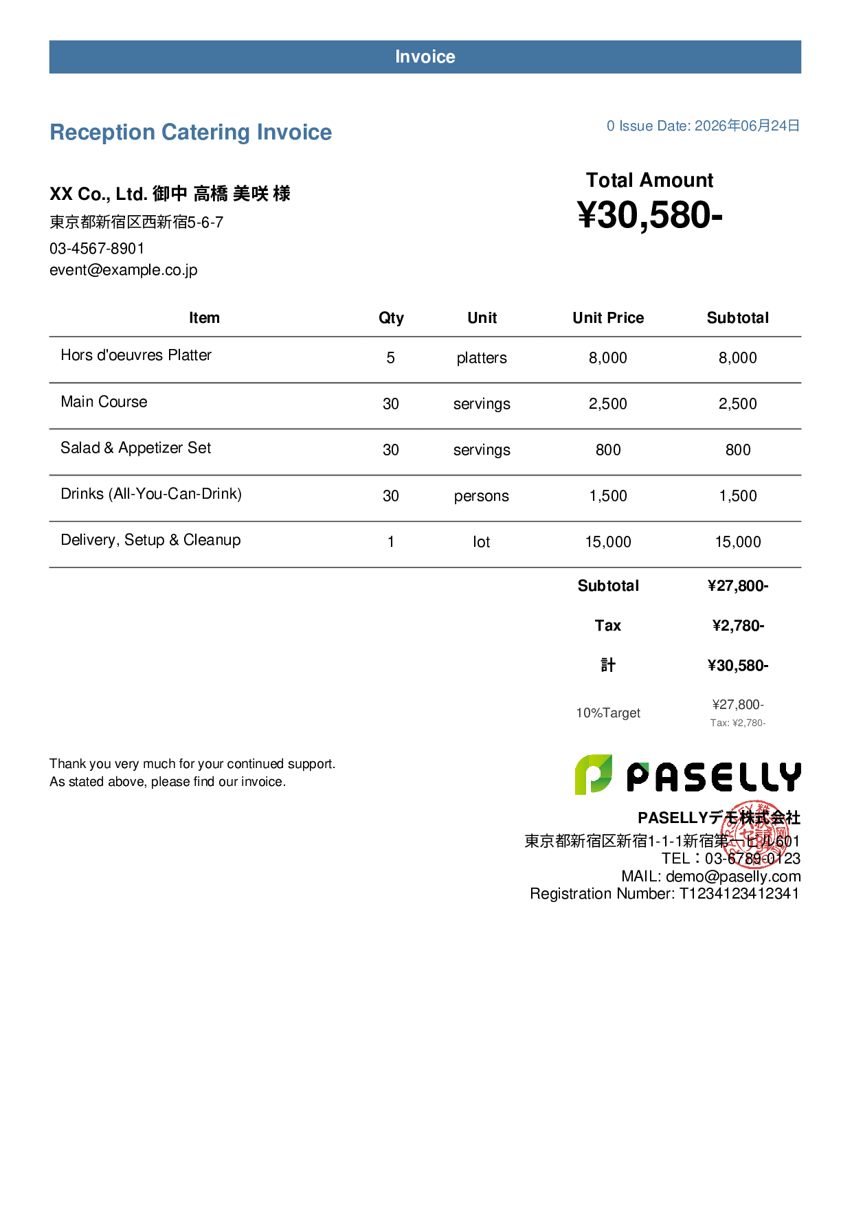 Catering Invoice - Casual