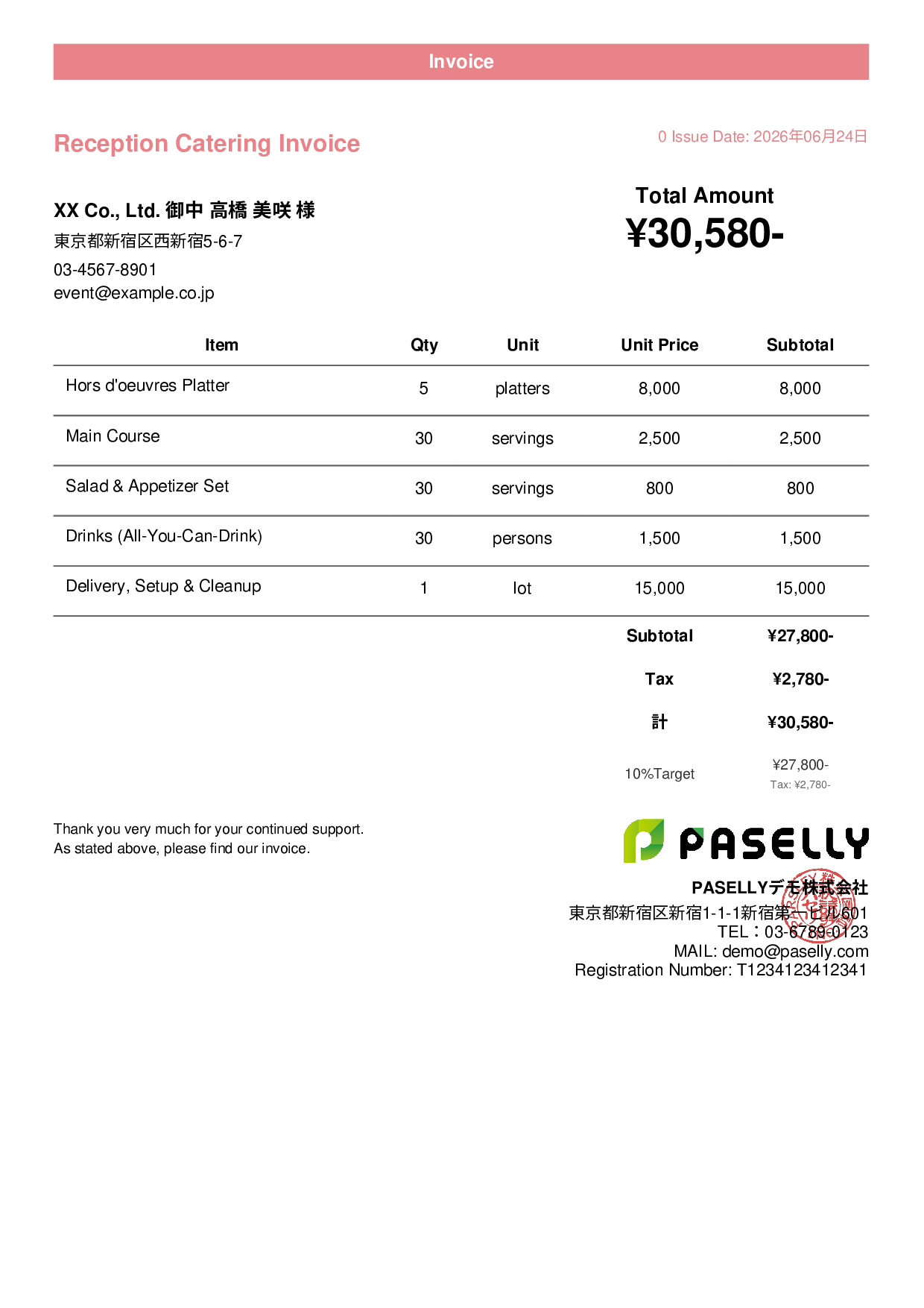 Catering Invoice - Casual