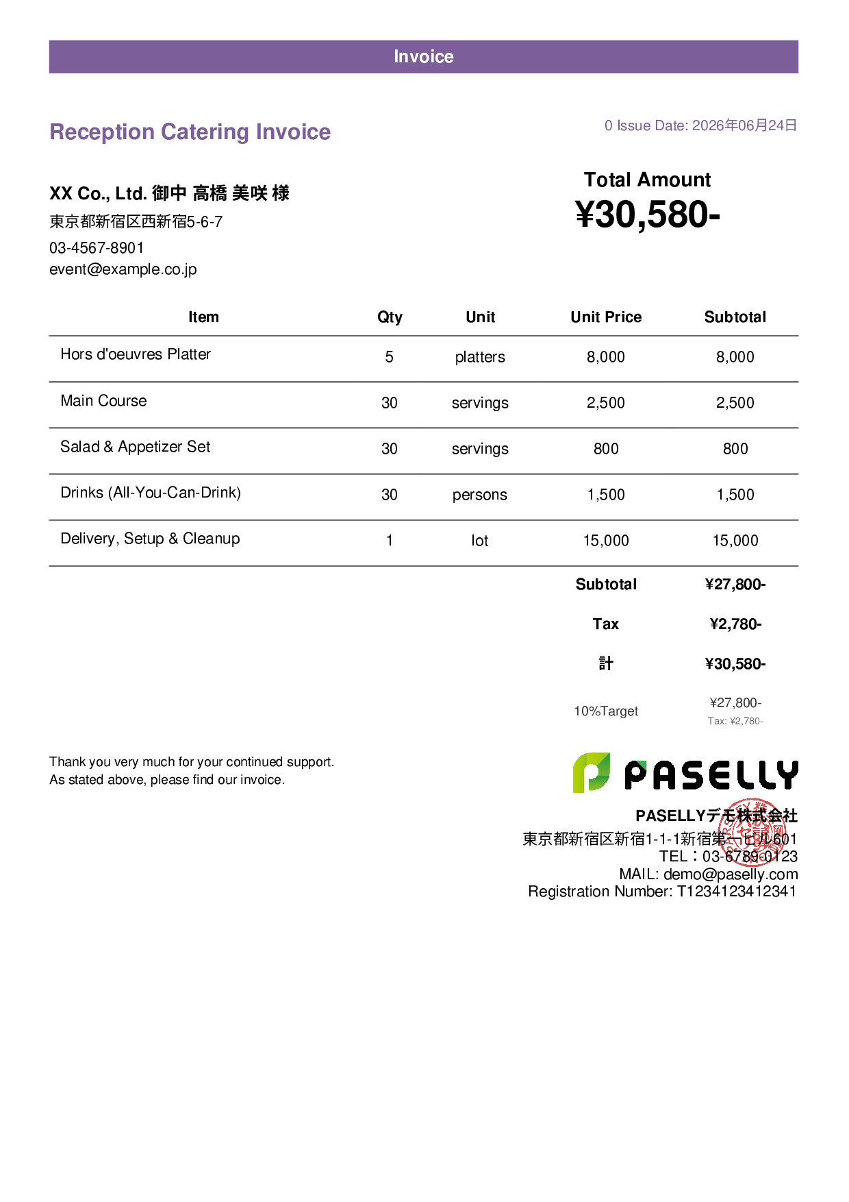 Catering Invoice - Casual