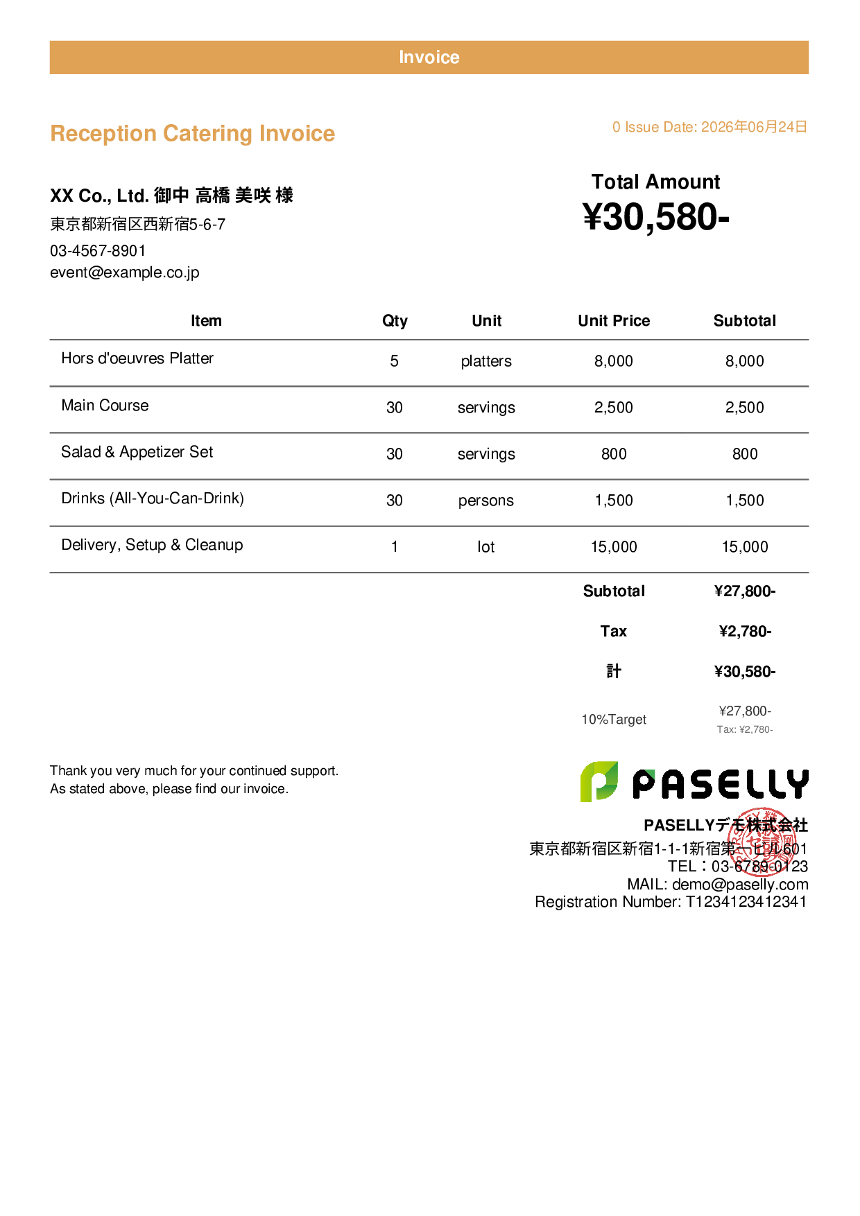 Catering Invoice - Casual