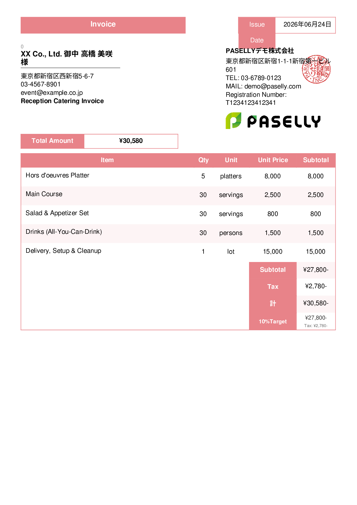 Catering Invoice - Standard 3